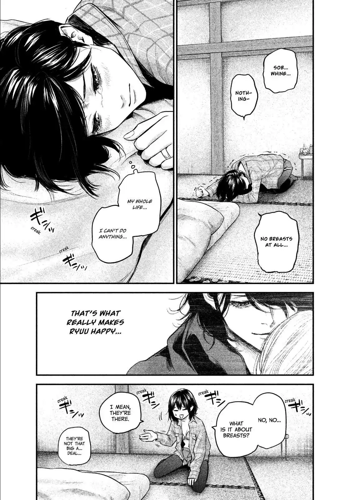 Hare-kon Vol.11 Ch.103