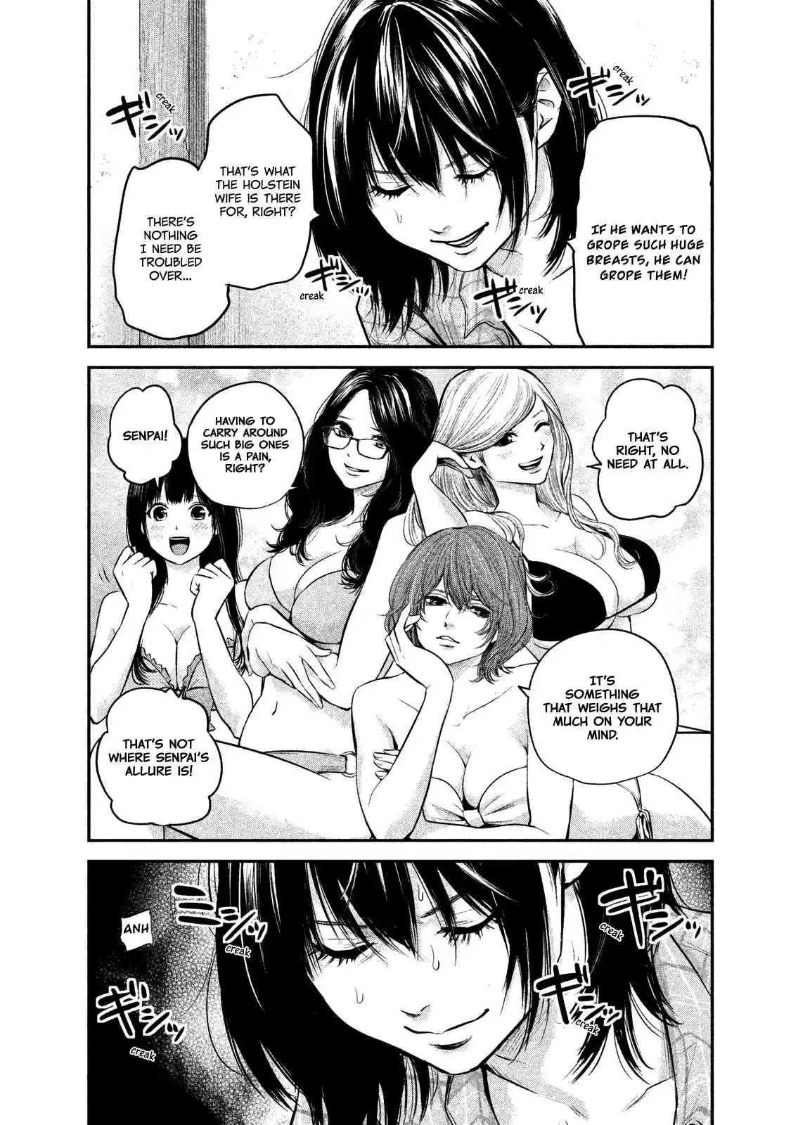 Hare-kon Vol.11 Ch.103