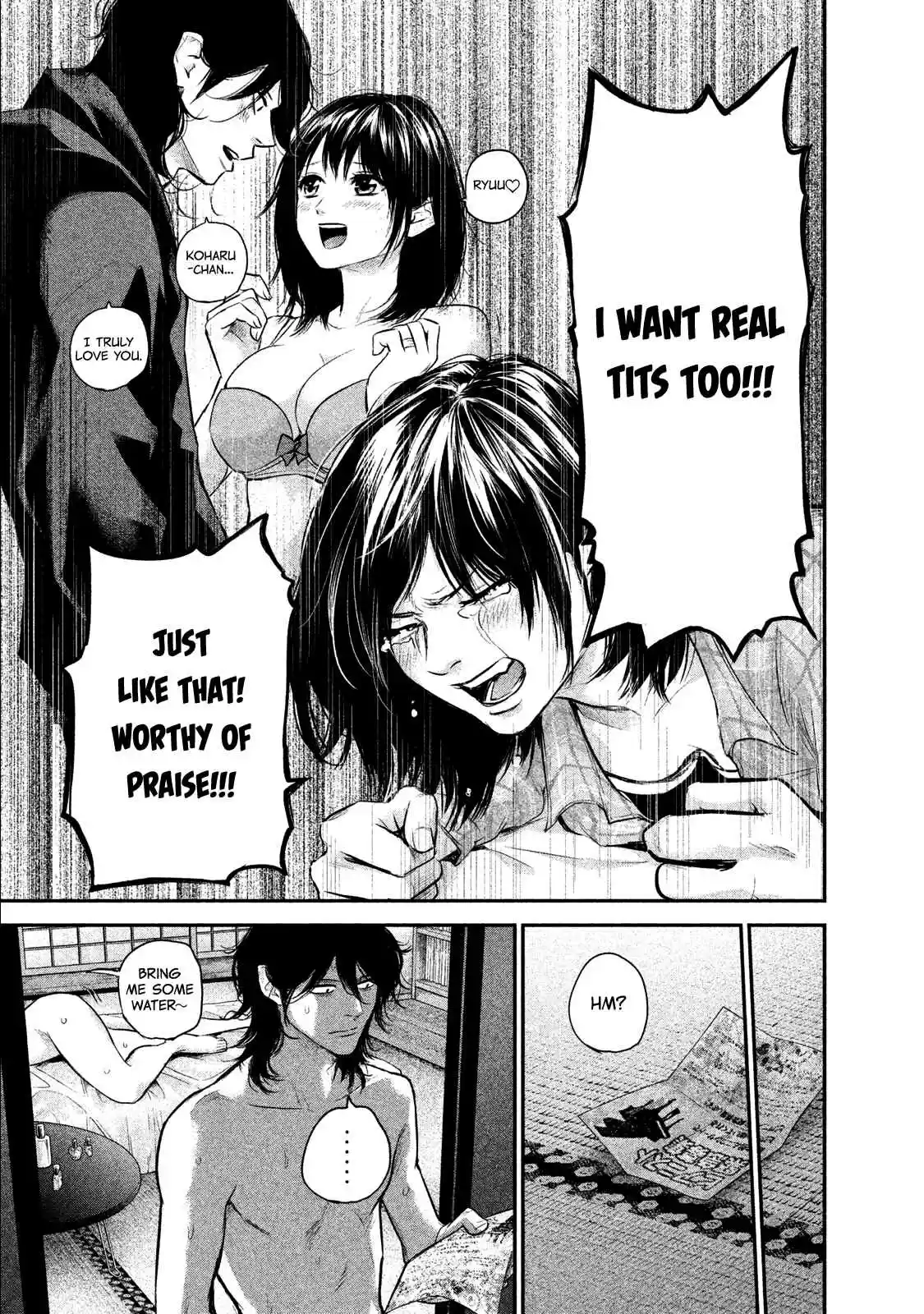 Hare-kon Vol.11 Ch.103