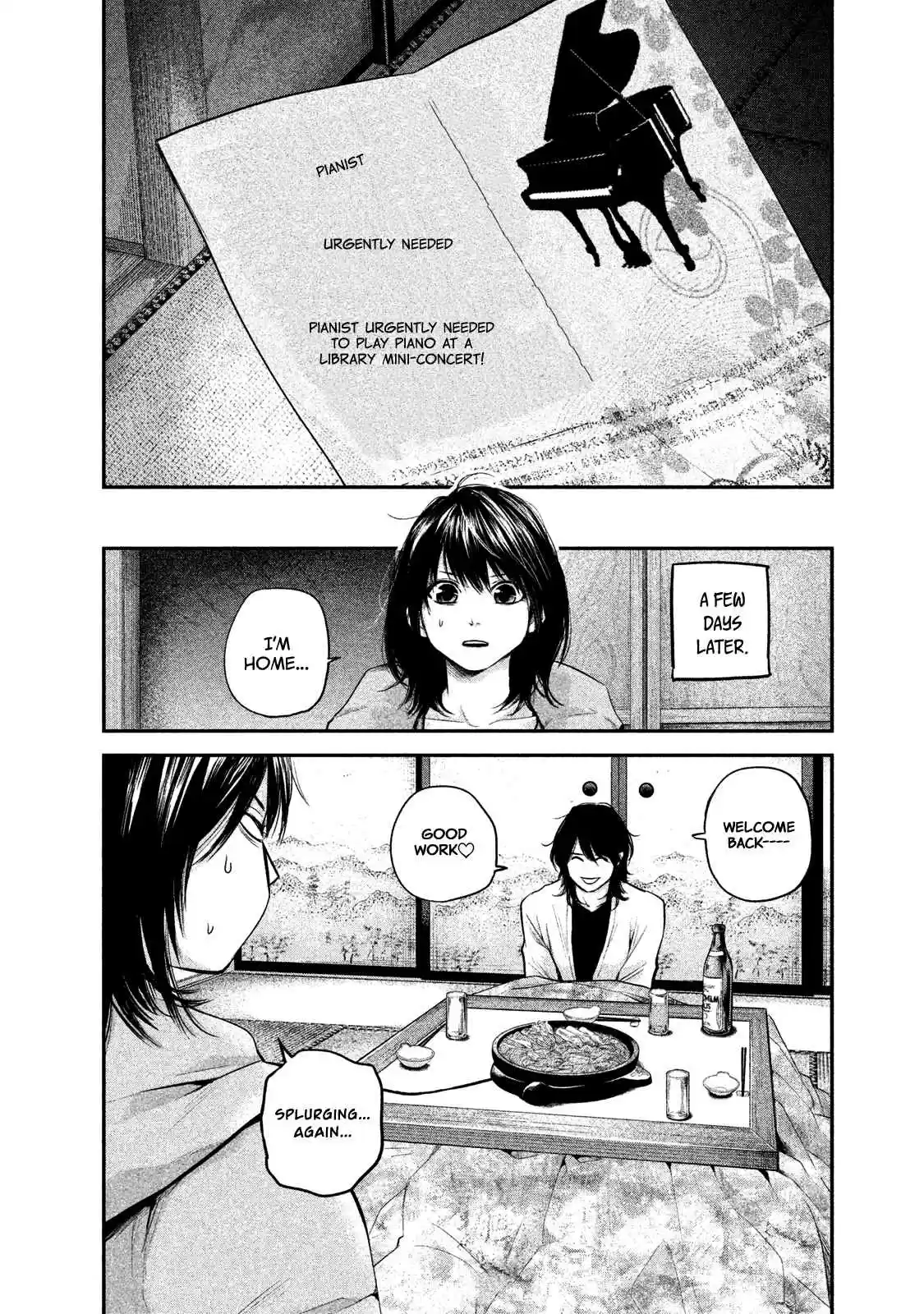 Hare-kon Vol.11 Ch.103