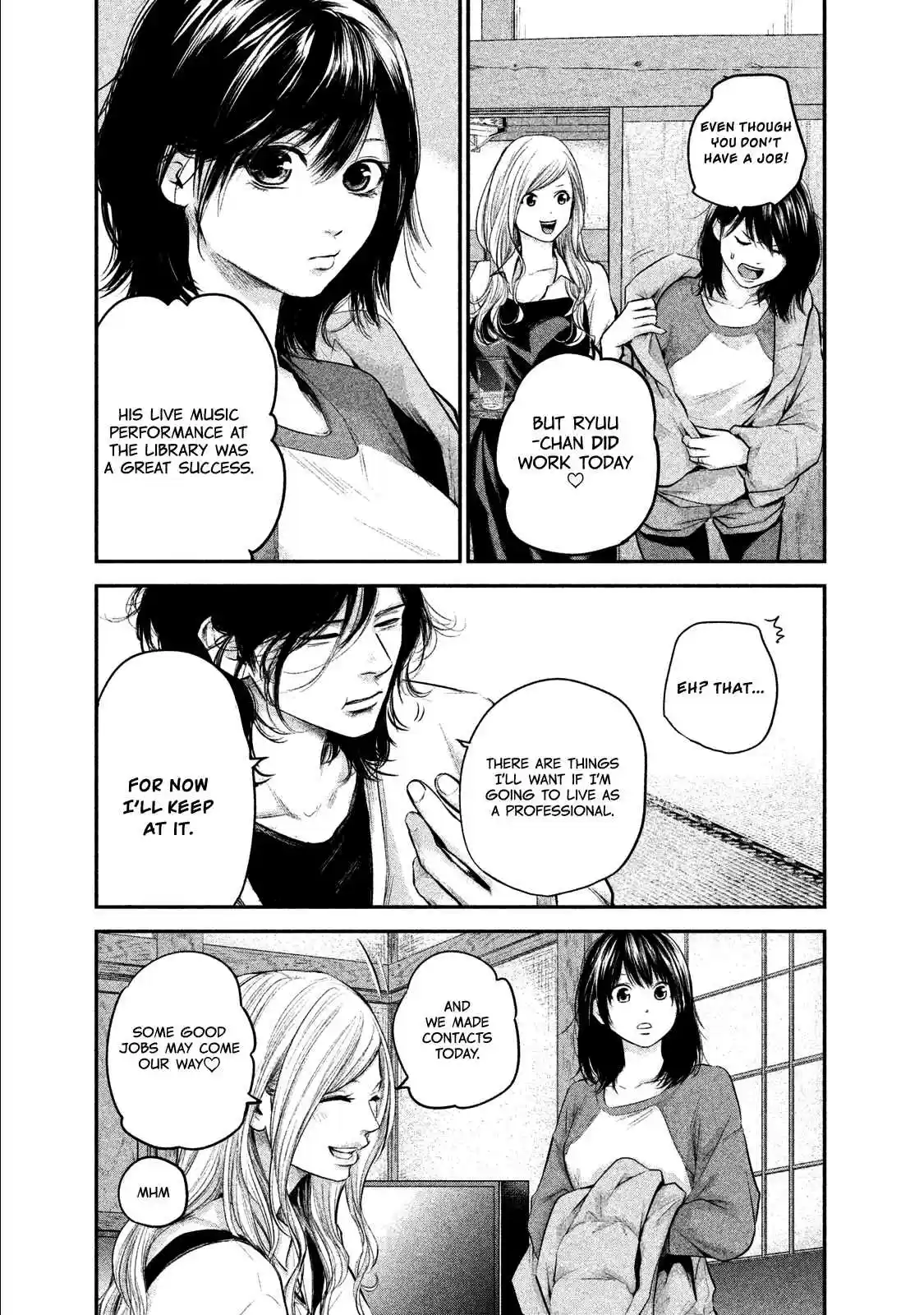 Hare-kon Vol.11 Ch.103