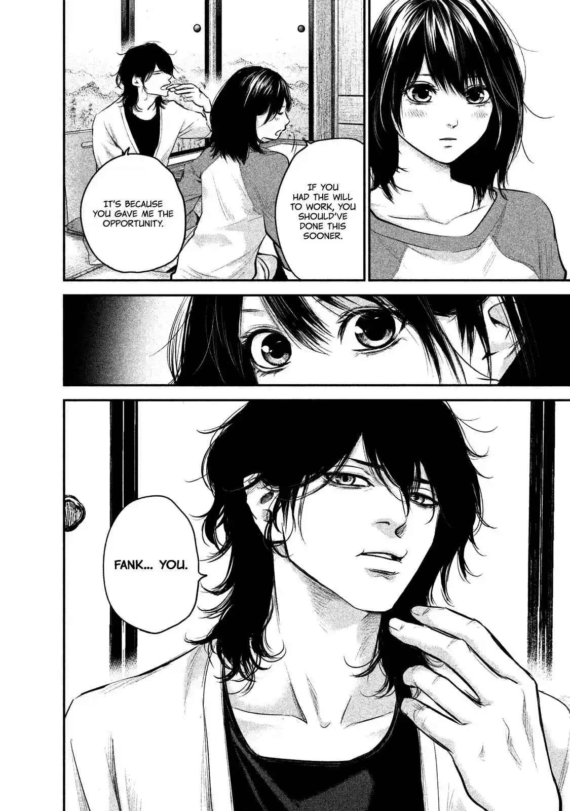 Hare-kon Vol.11 Ch.103