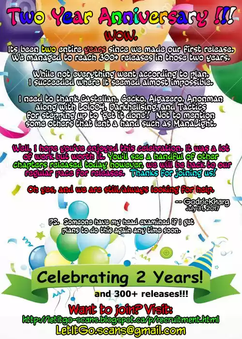 Hare-kon Vol.11 Ch.104