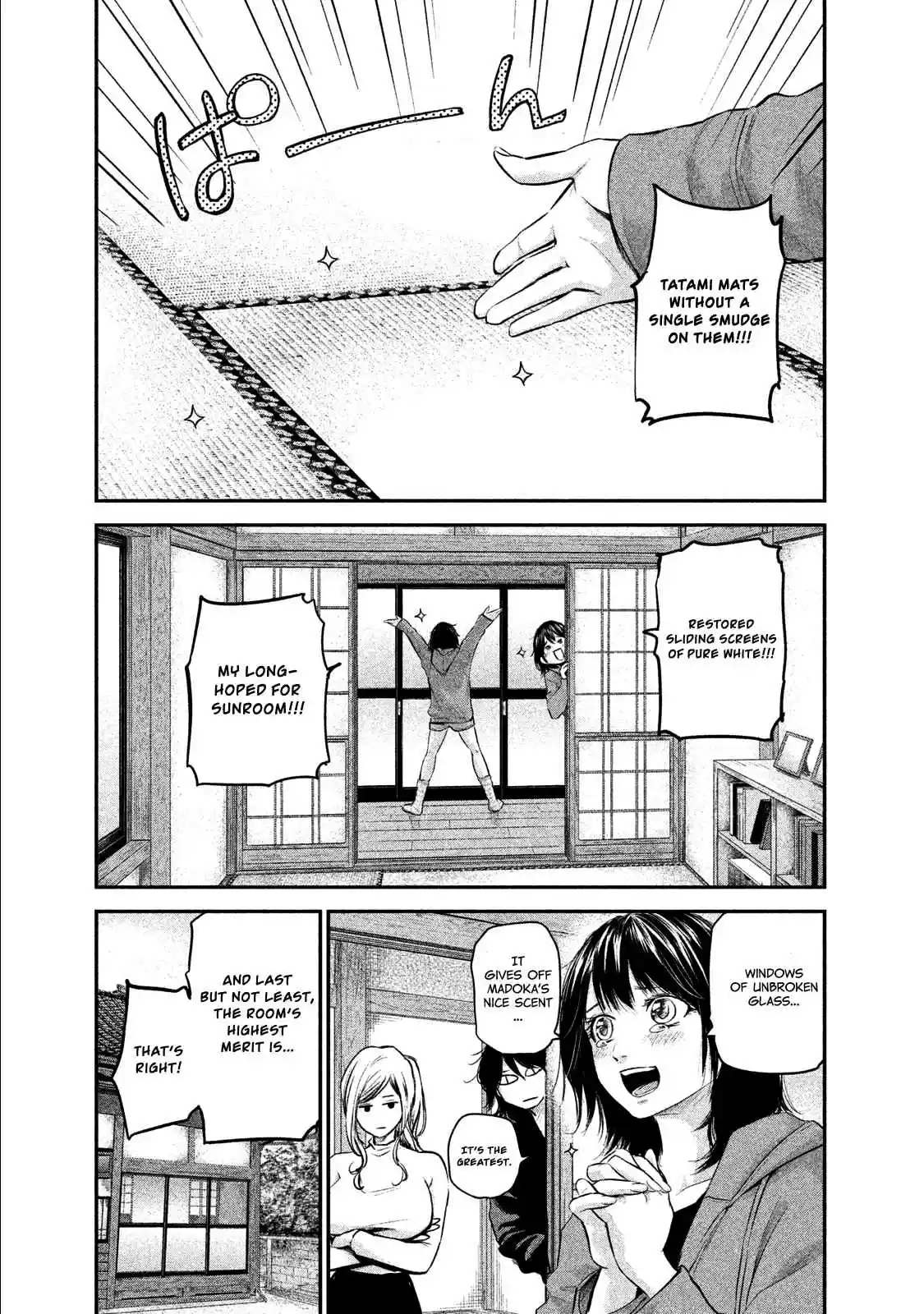 Hare-kon Vol.11 Ch.104