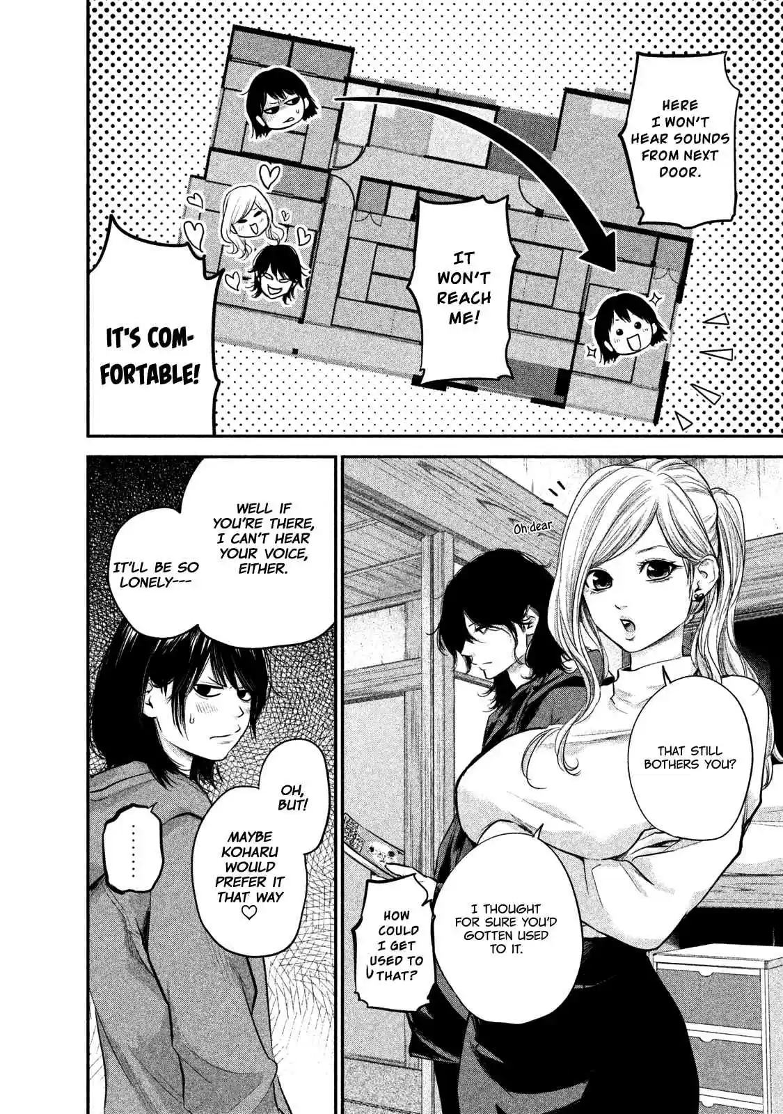 Hare-kon Vol.11 Ch.104