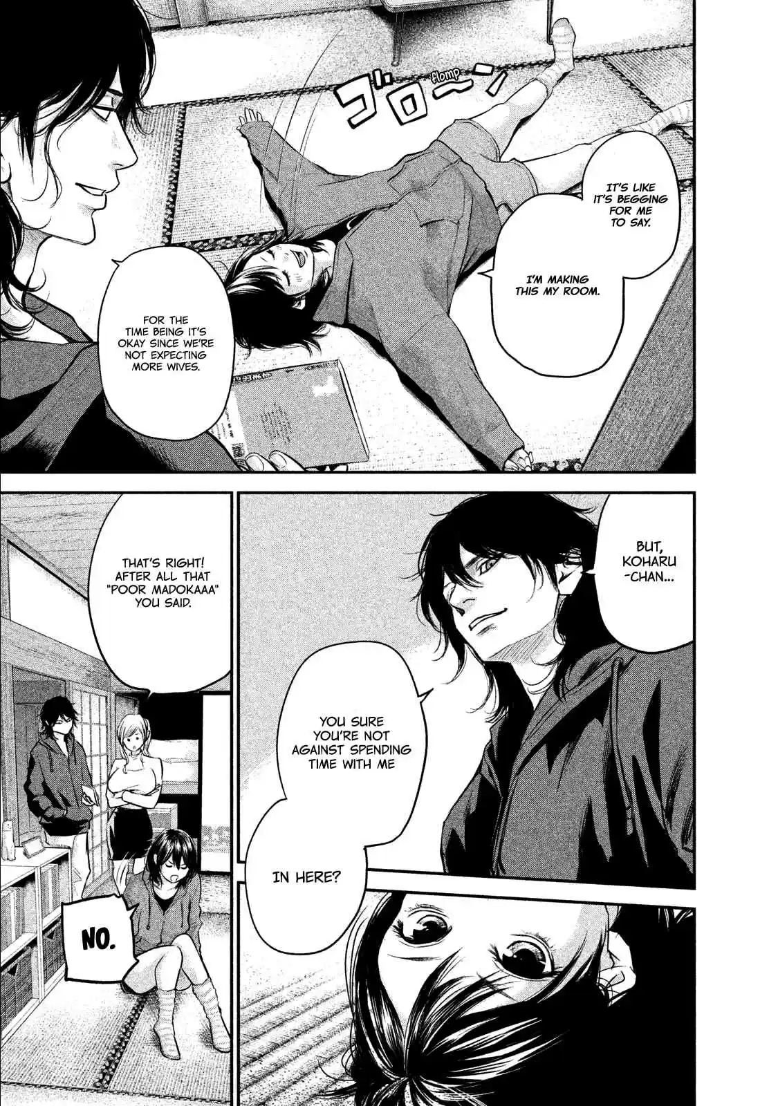 Hare-kon Vol.11 Ch.104