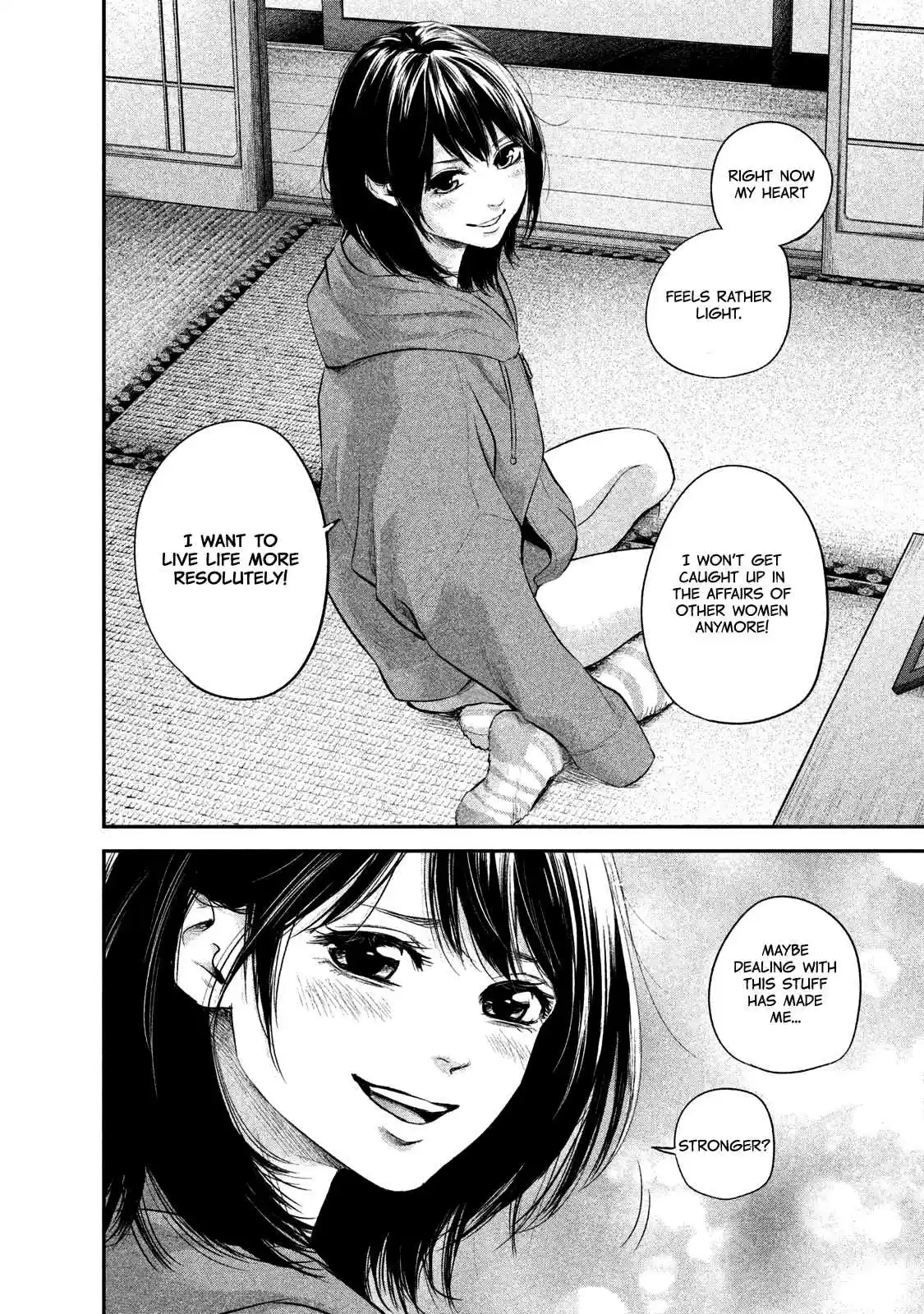 Hare-kon Vol.11 Ch.104