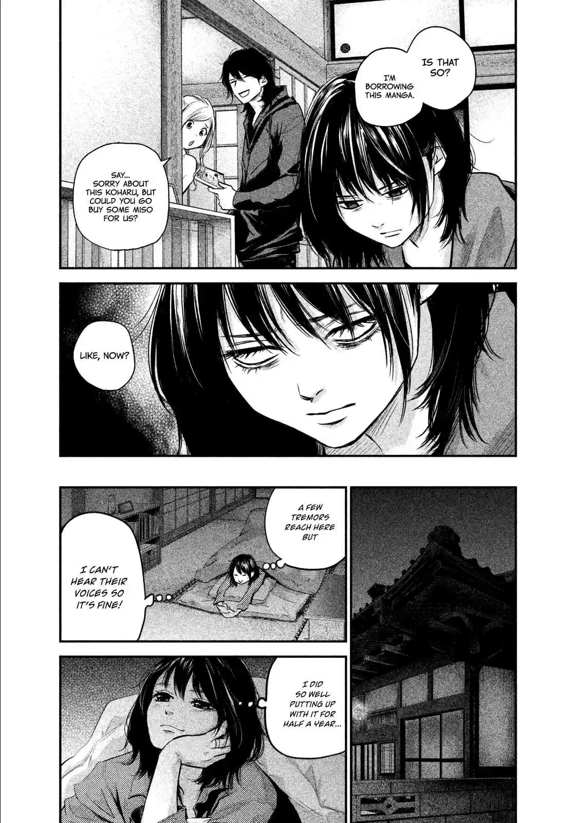 Hare-kon Vol.11 Ch.104