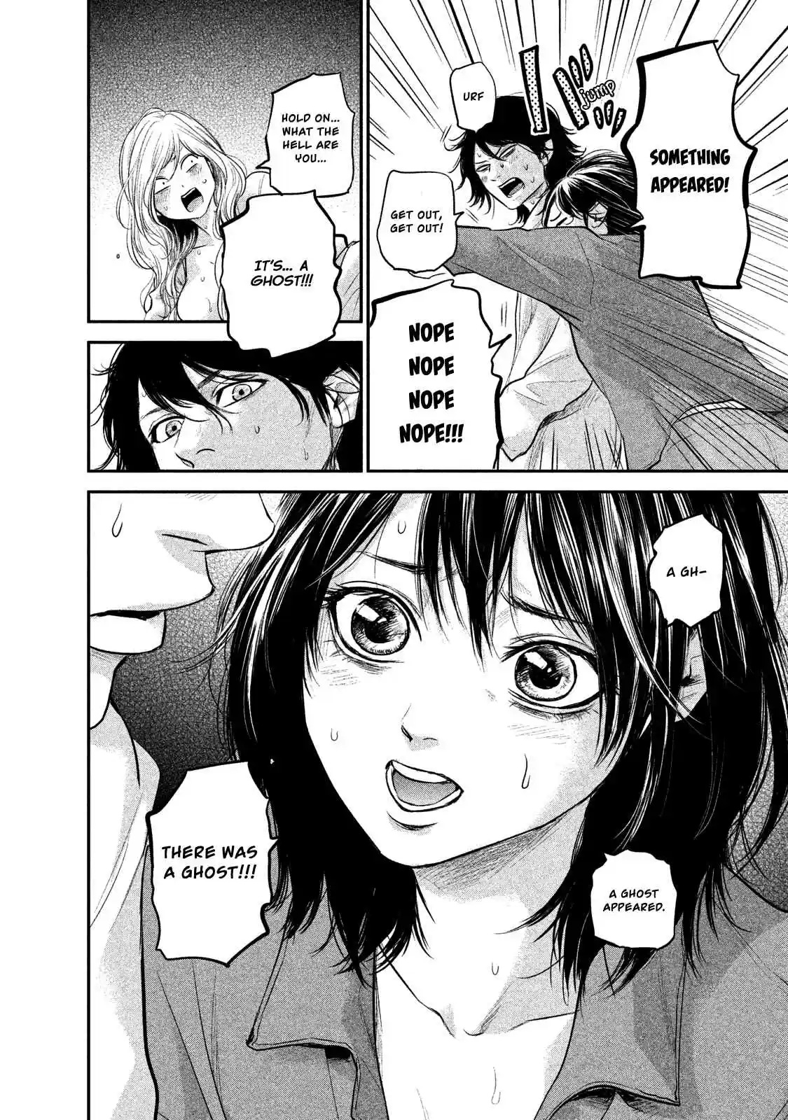 Hare-kon Vol.11 Ch.104