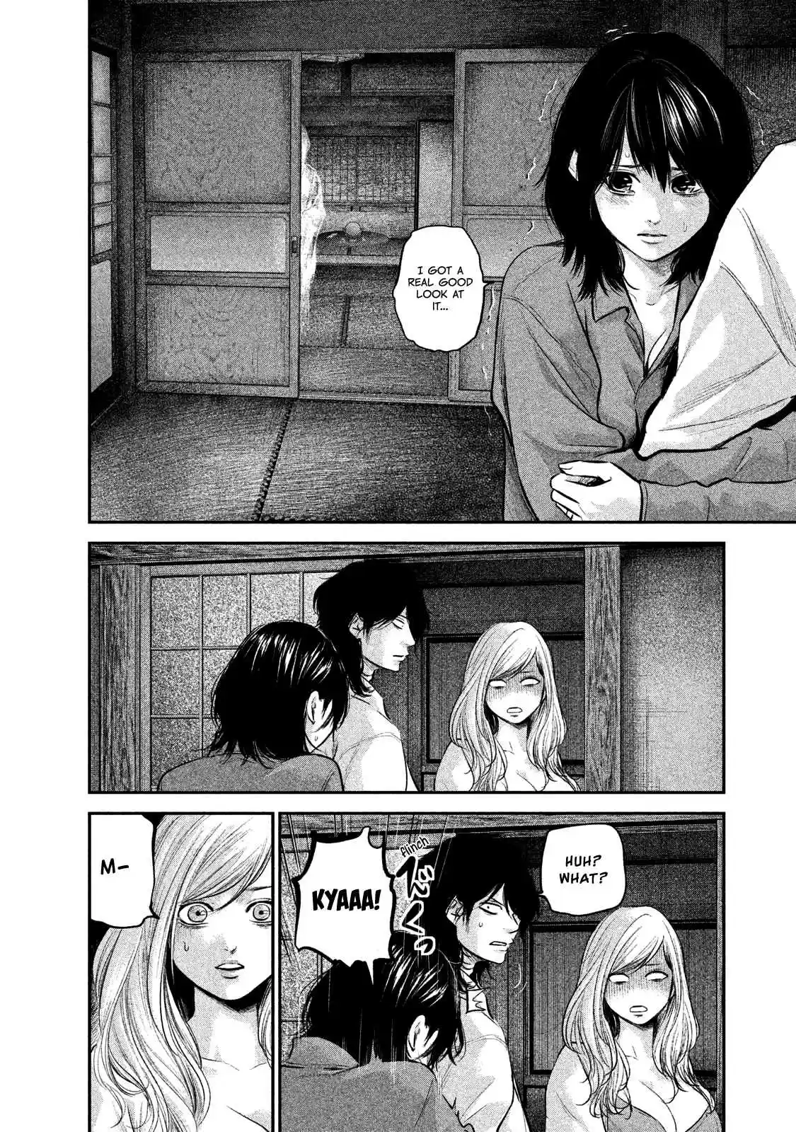 Hare-kon Vol.11 Ch.104