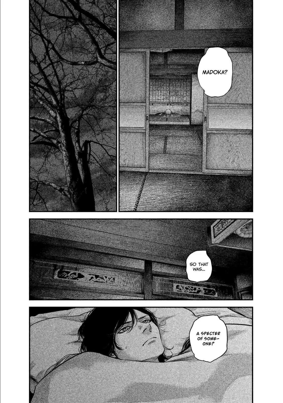 Hare-kon Vol.11 Ch.104