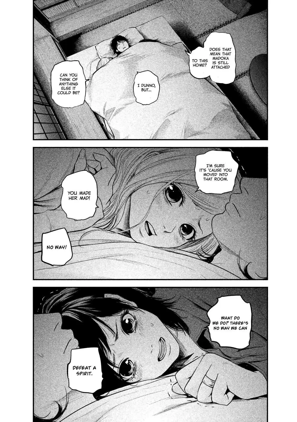 Hare-kon Vol.11 Ch.104