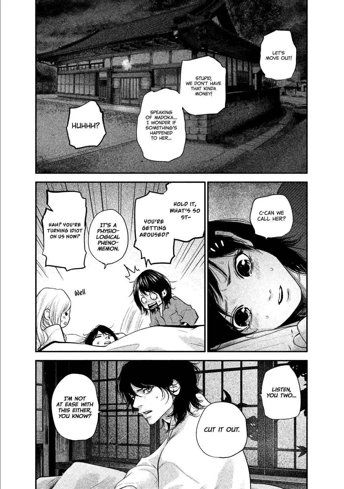 Hare-kon Vol.11 Ch.104