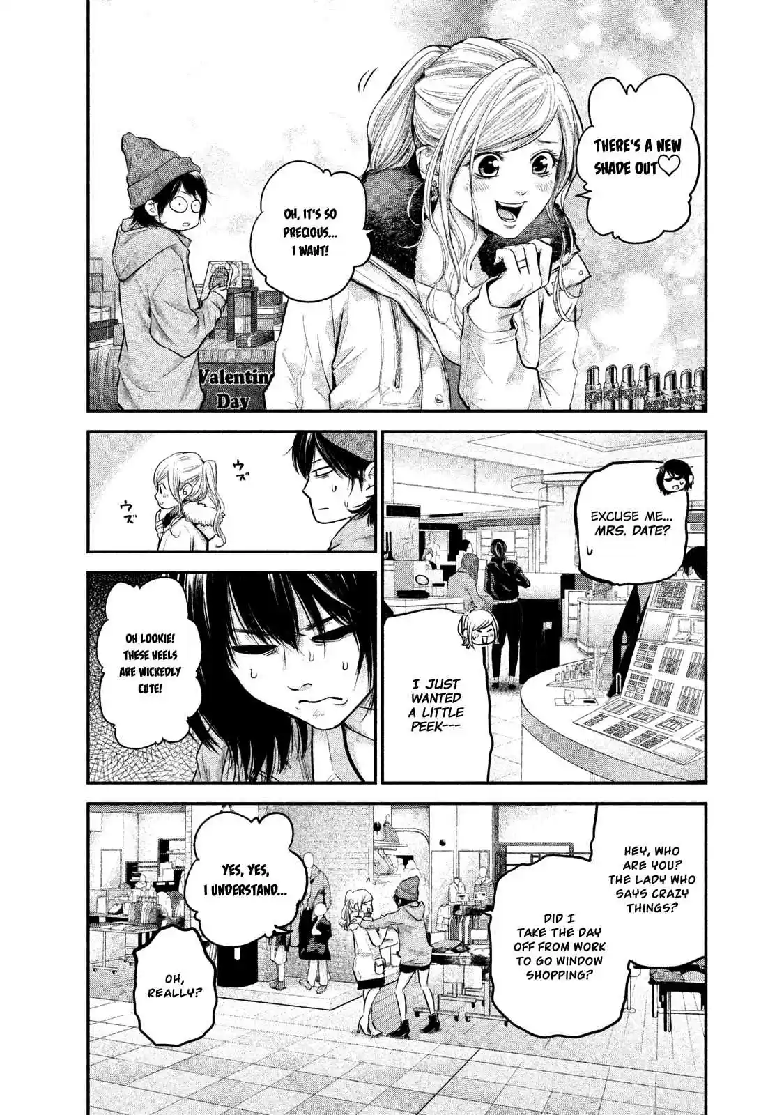 Hare-kon Vol.11 Ch.105