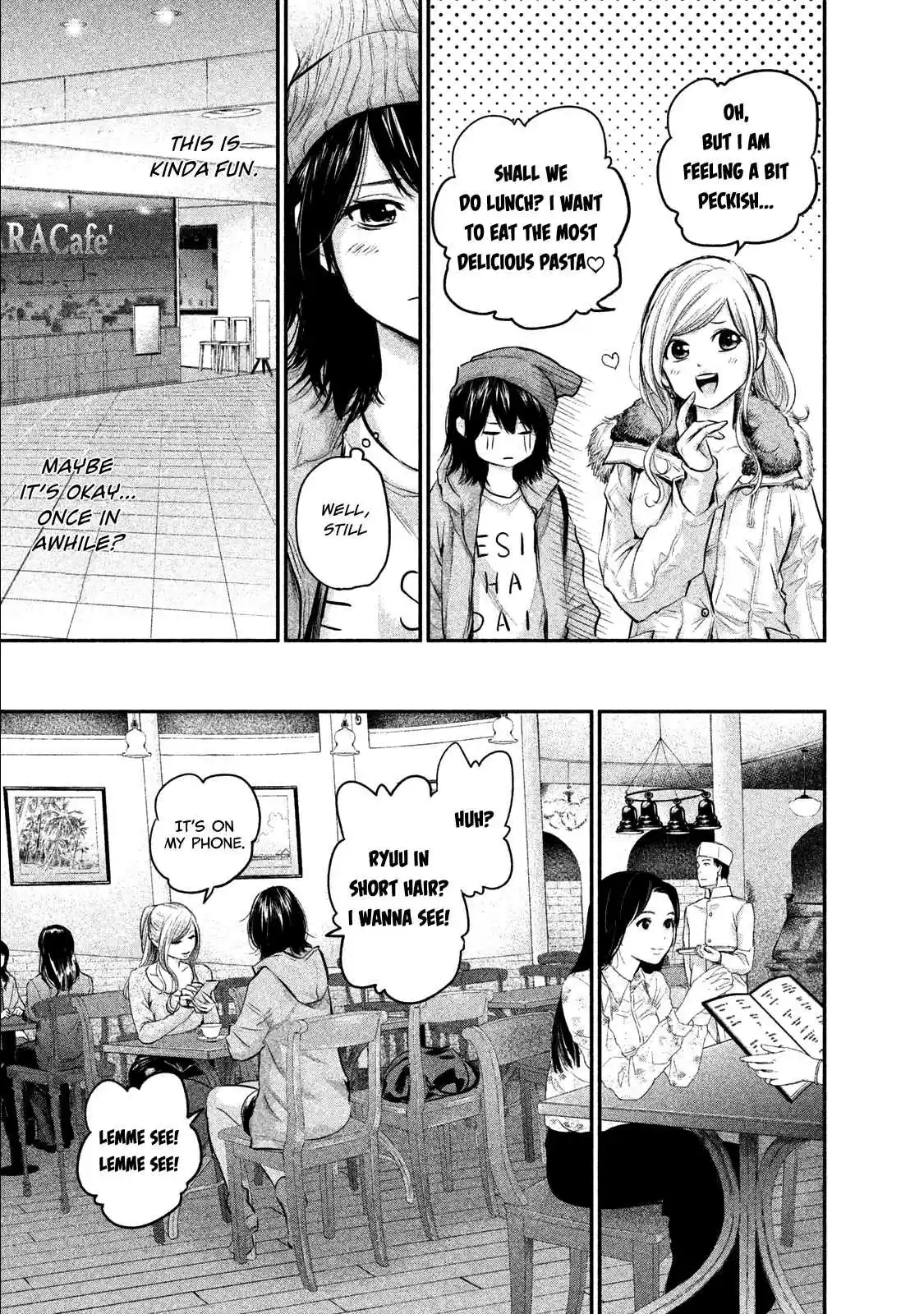 Hare-kon Vol.11 Ch.105