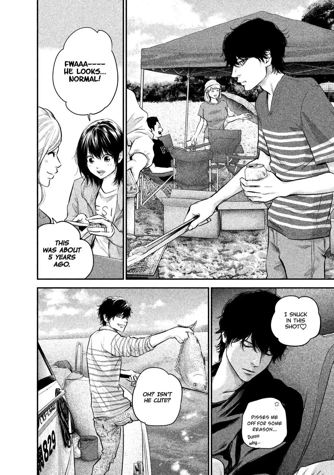 Hare-kon Vol.11 Ch.105