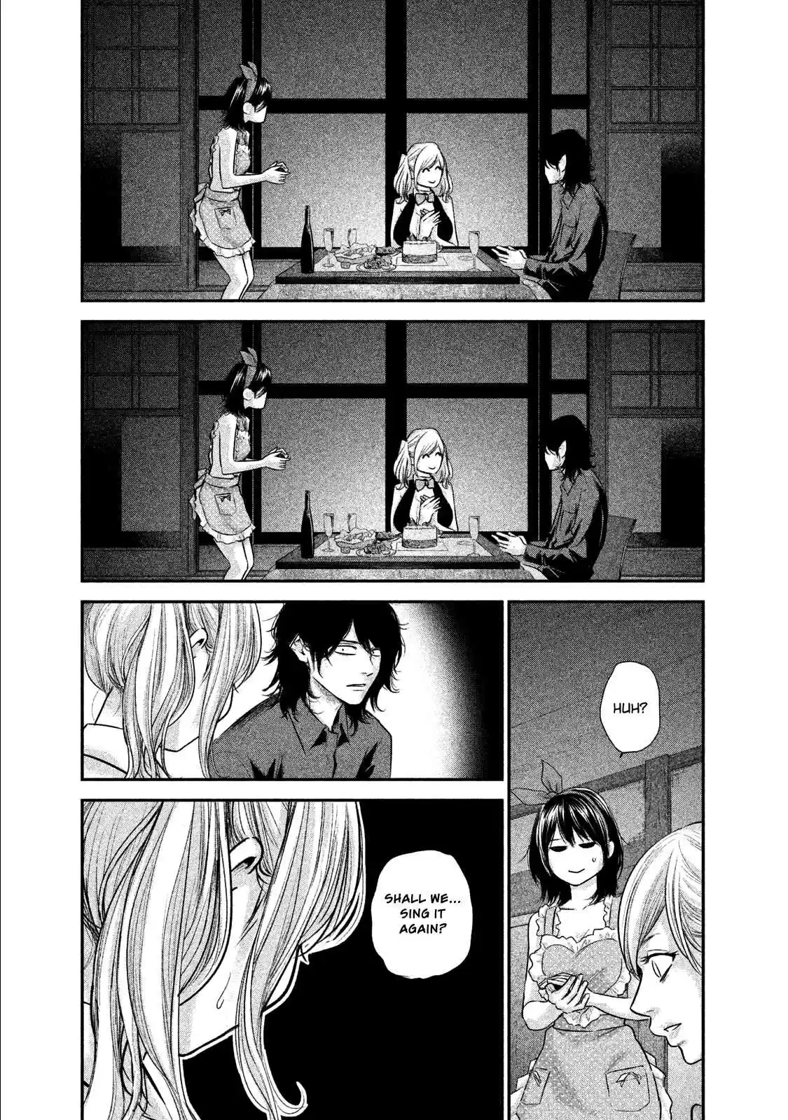 Hare-kon Vol.11 Ch.105