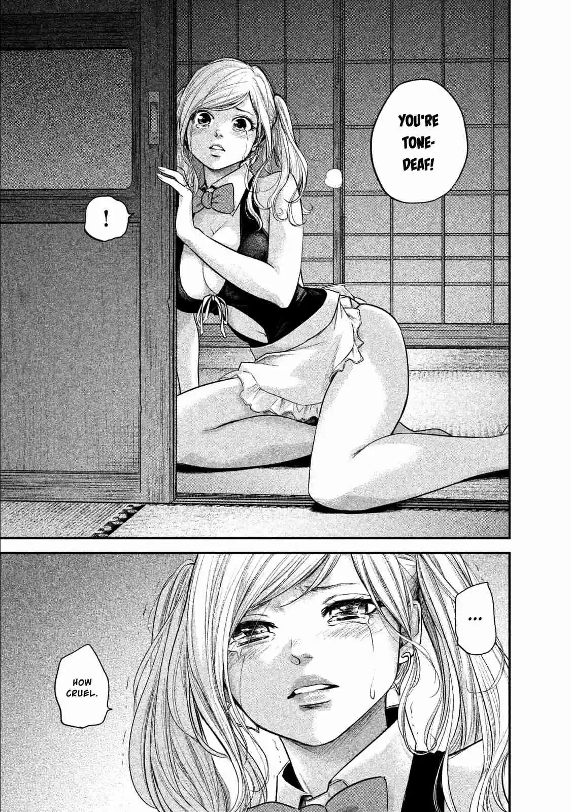 Hare-kon Vol.11 Ch.105