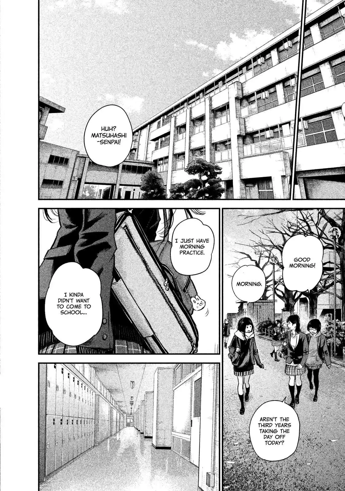 Hare-kon Vol.11 Ch.106