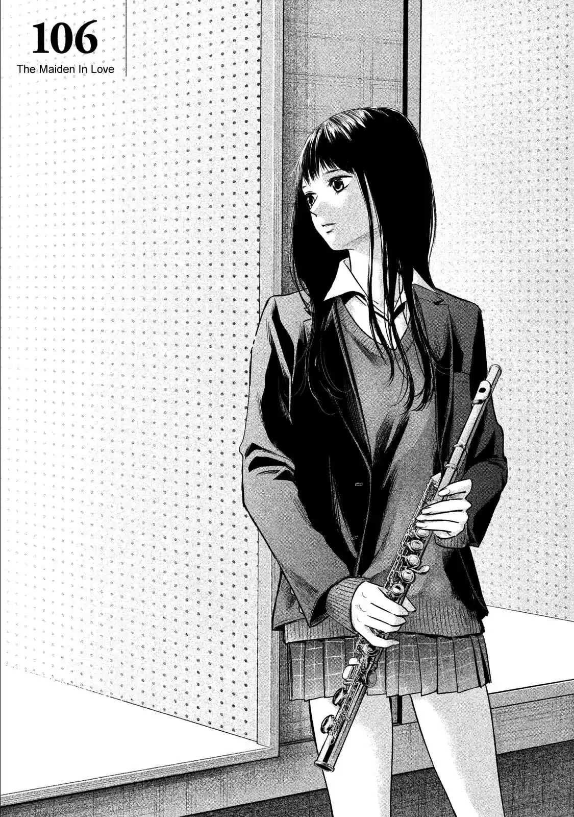 Hare-kon Vol.11 Ch.106