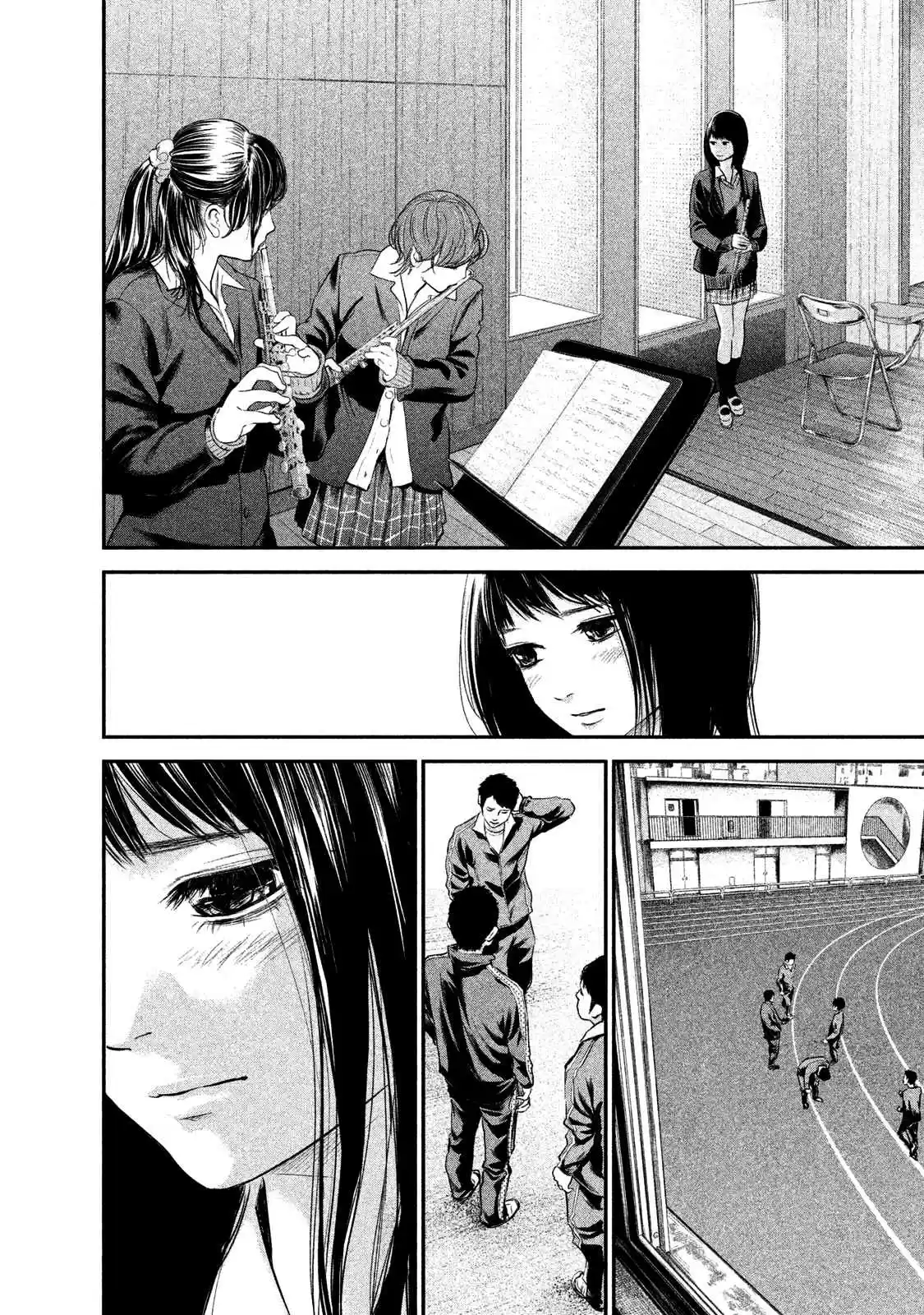 Hare-kon Vol.11 Ch.106