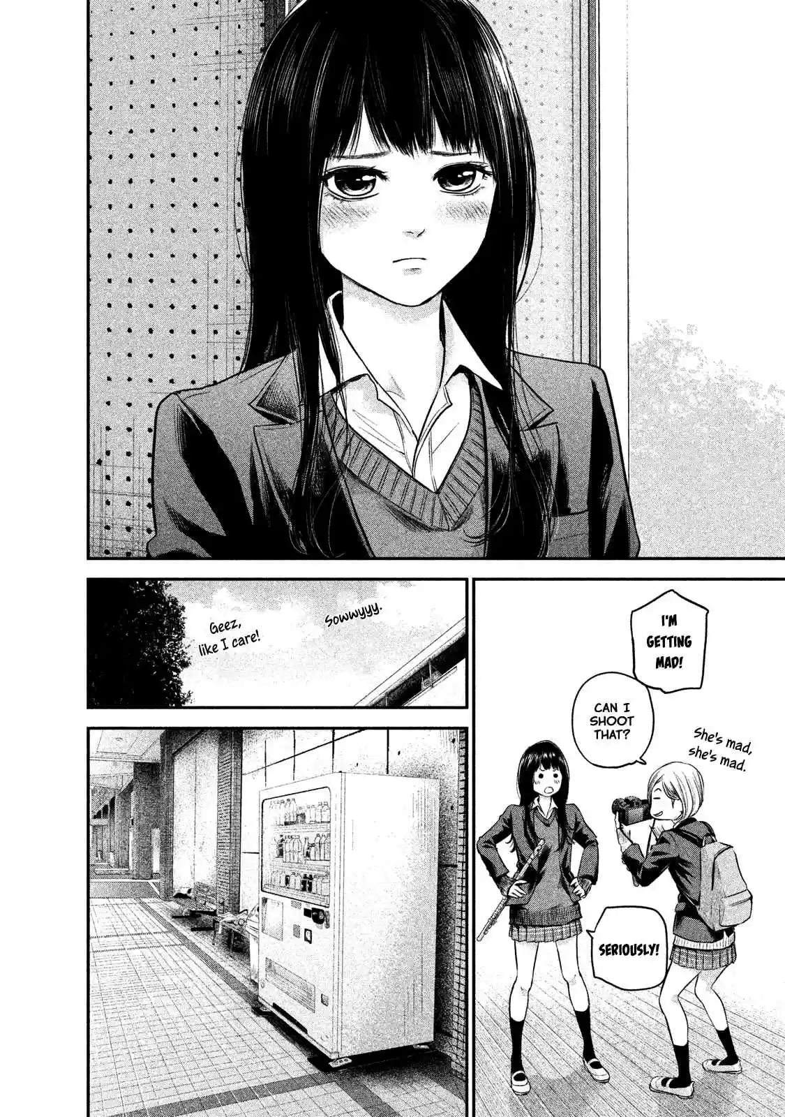 Hare-kon Vol.11 Ch.106