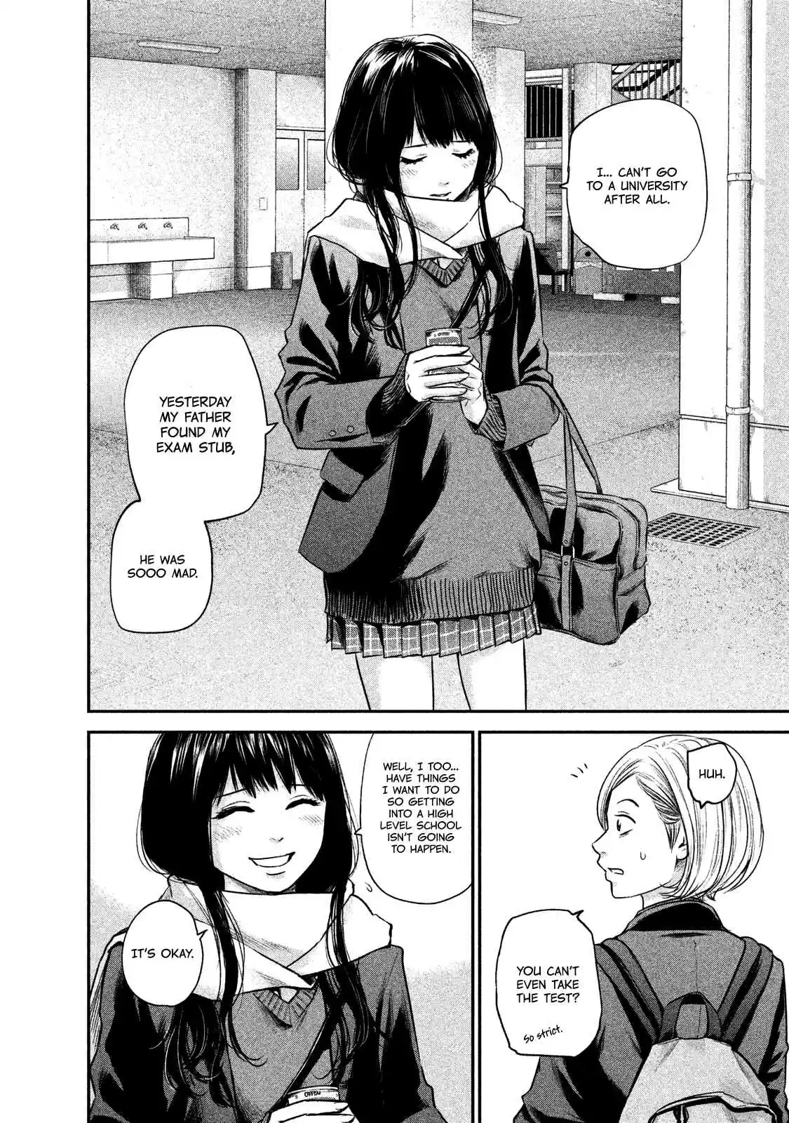 Hare-kon Vol.11 Ch.106