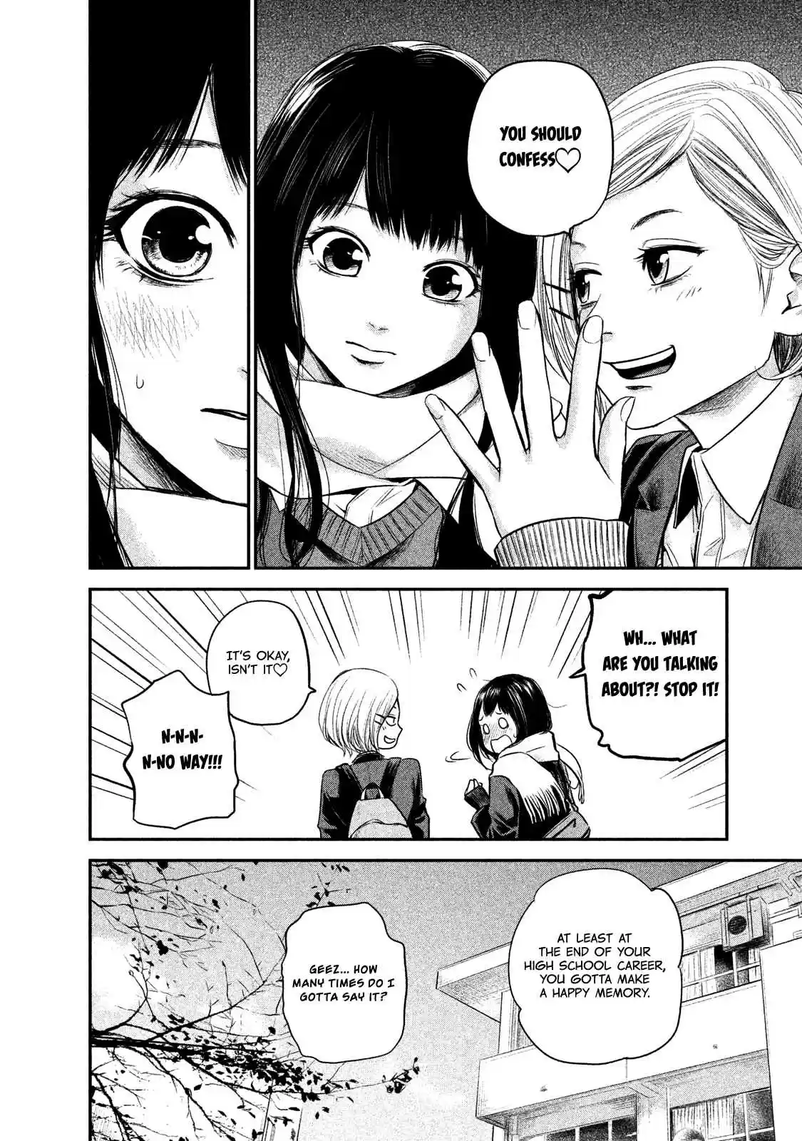 Hare-kon Vol.11 Ch.106