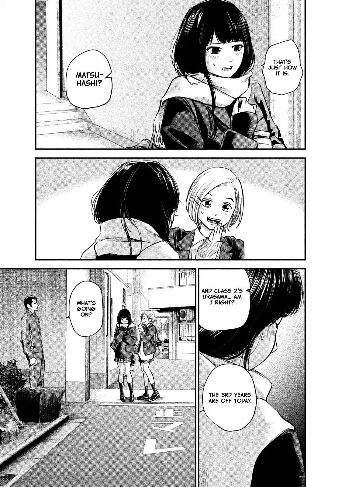 Hare-kon Vol.11 Ch.106