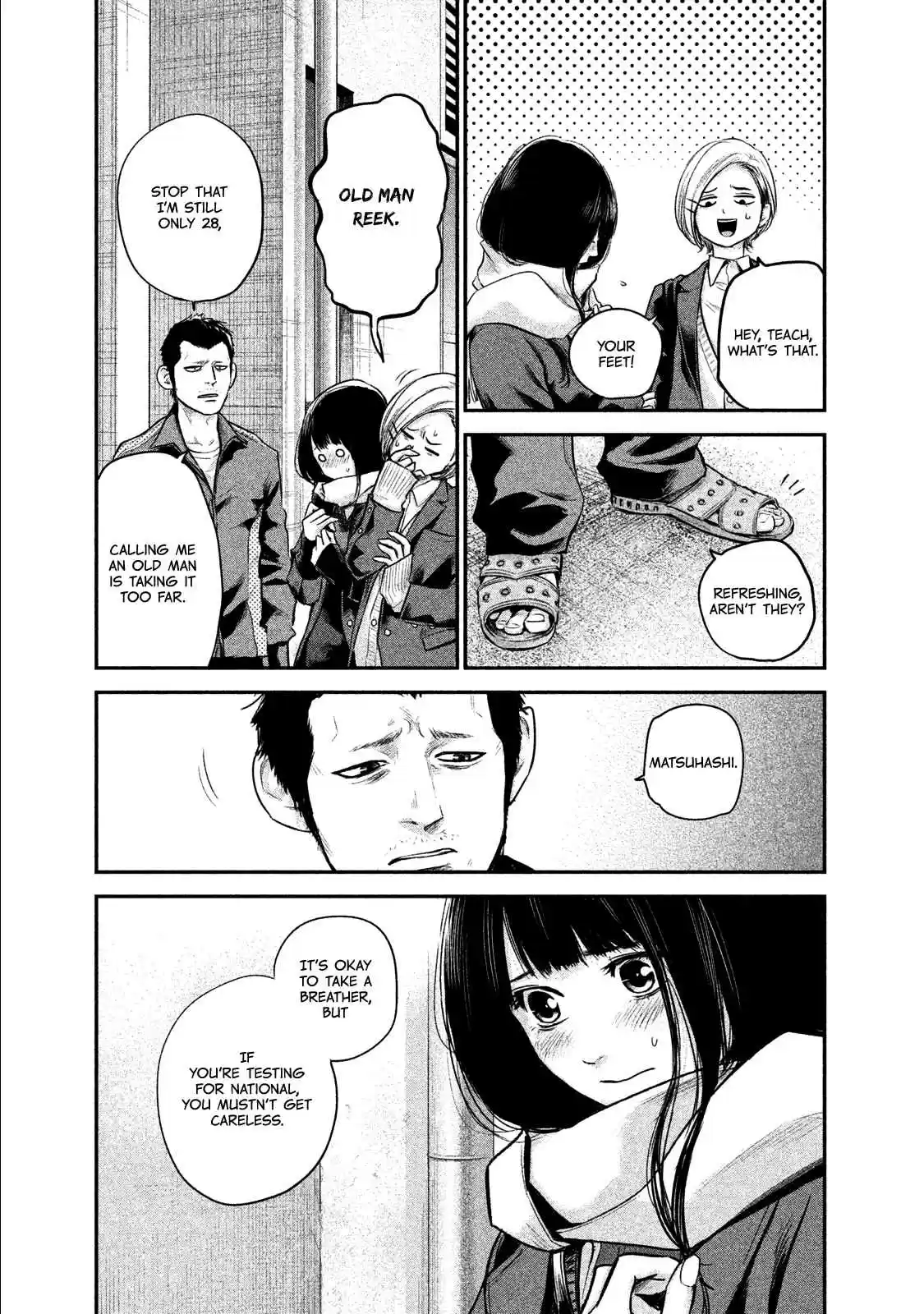 Hare-kon Vol.11 Ch.106