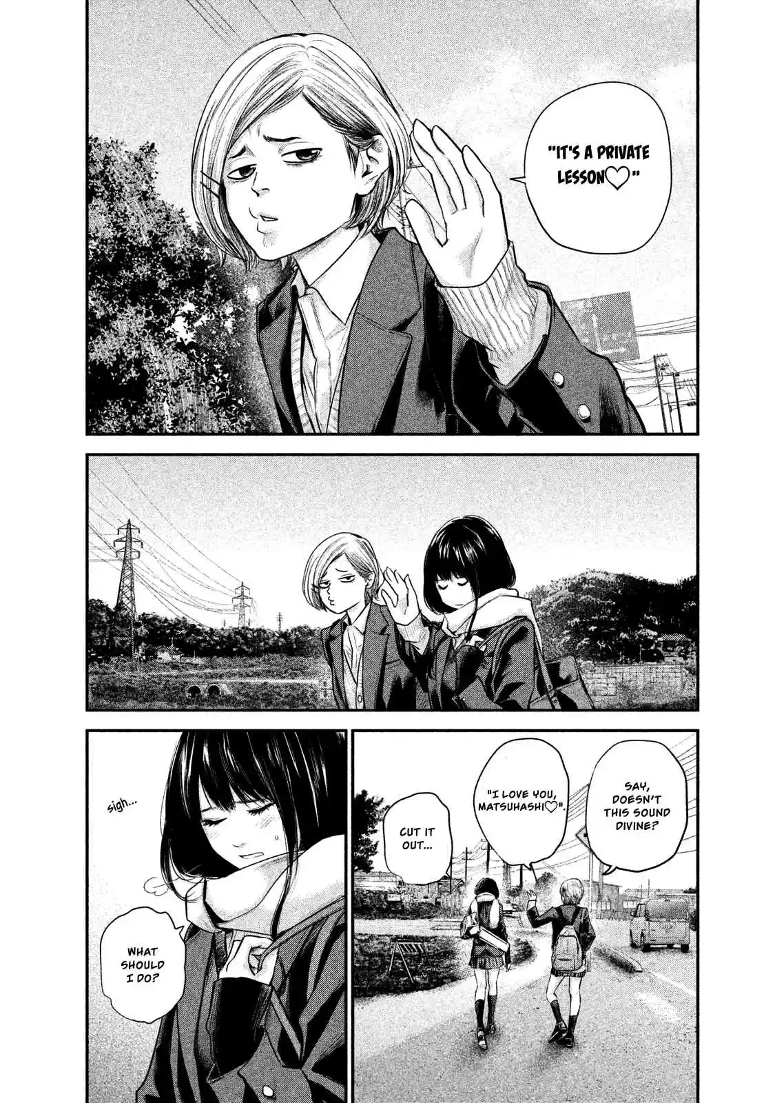 Hare-kon Vol.11 Ch.106