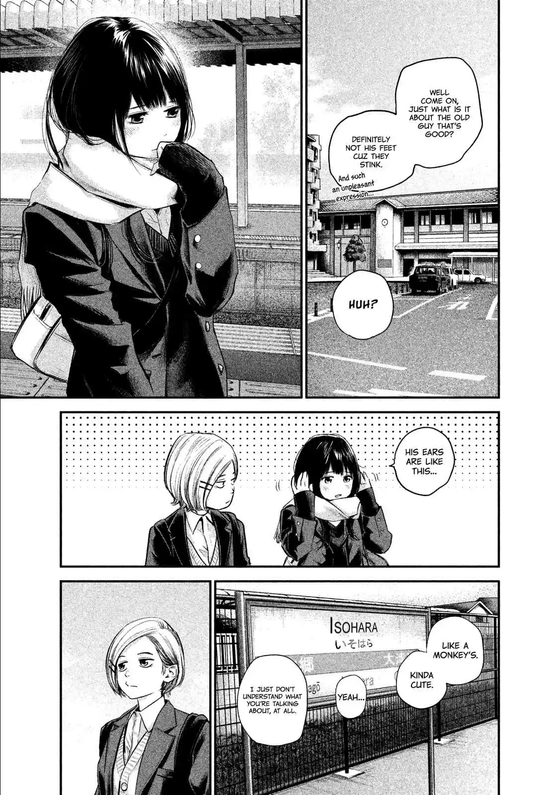 Hare-kon Vol.11 Ch.106