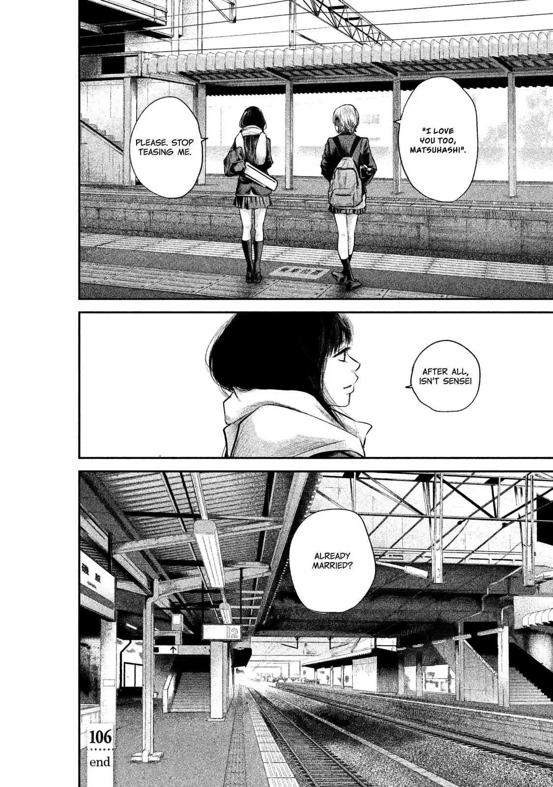 Hare-kon Vol.11 Ch.106