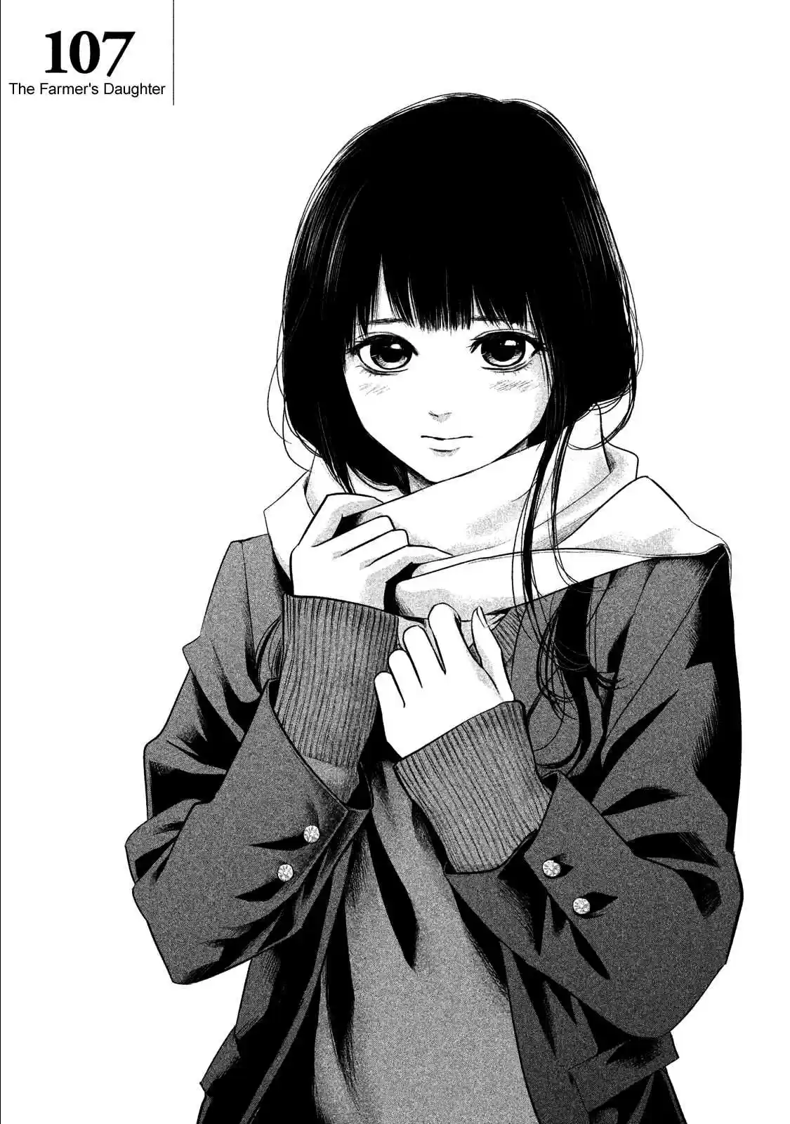 Hare-kon Vol.11 Ch.107