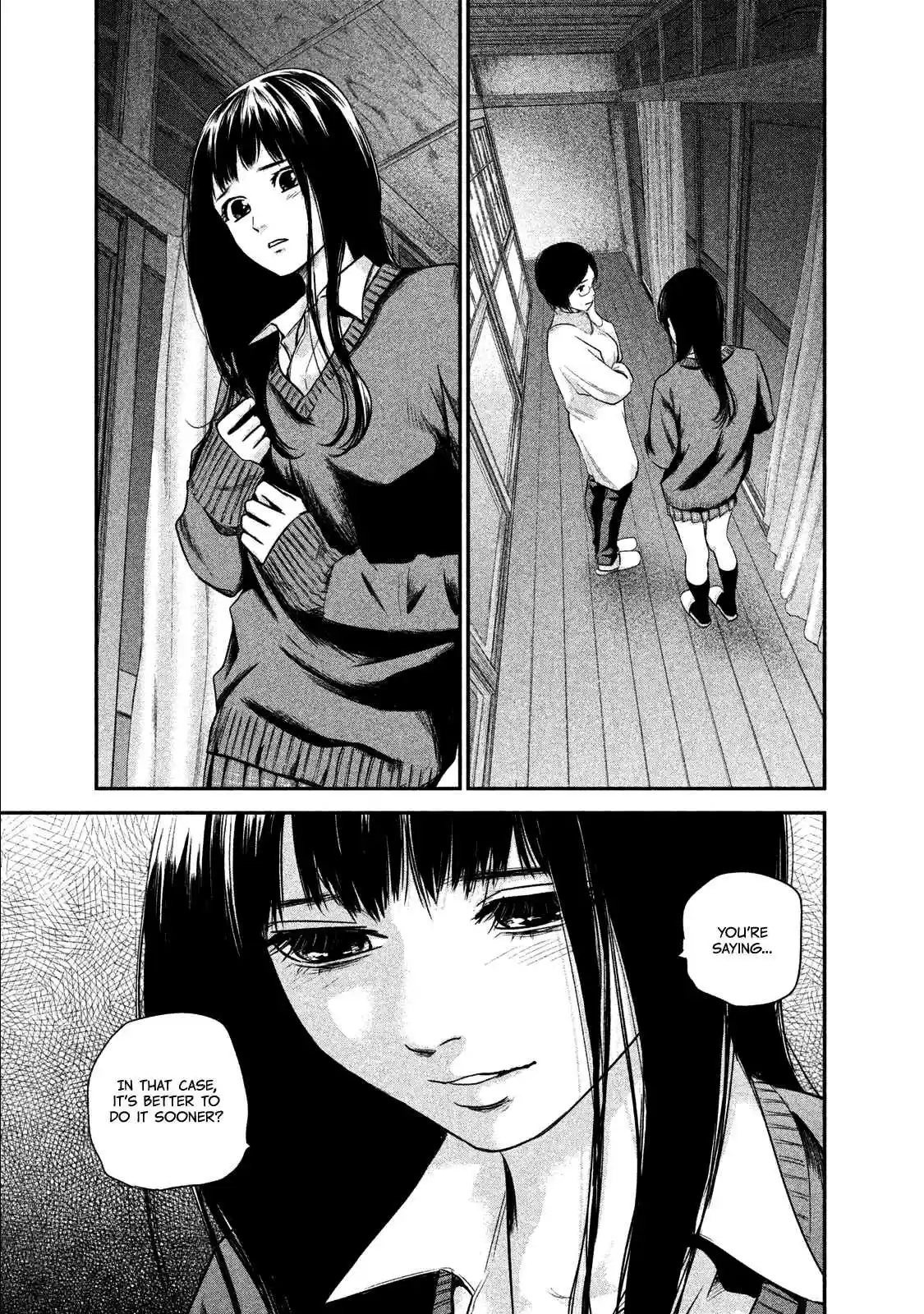 Hare-kon Vol.11 Ch.107