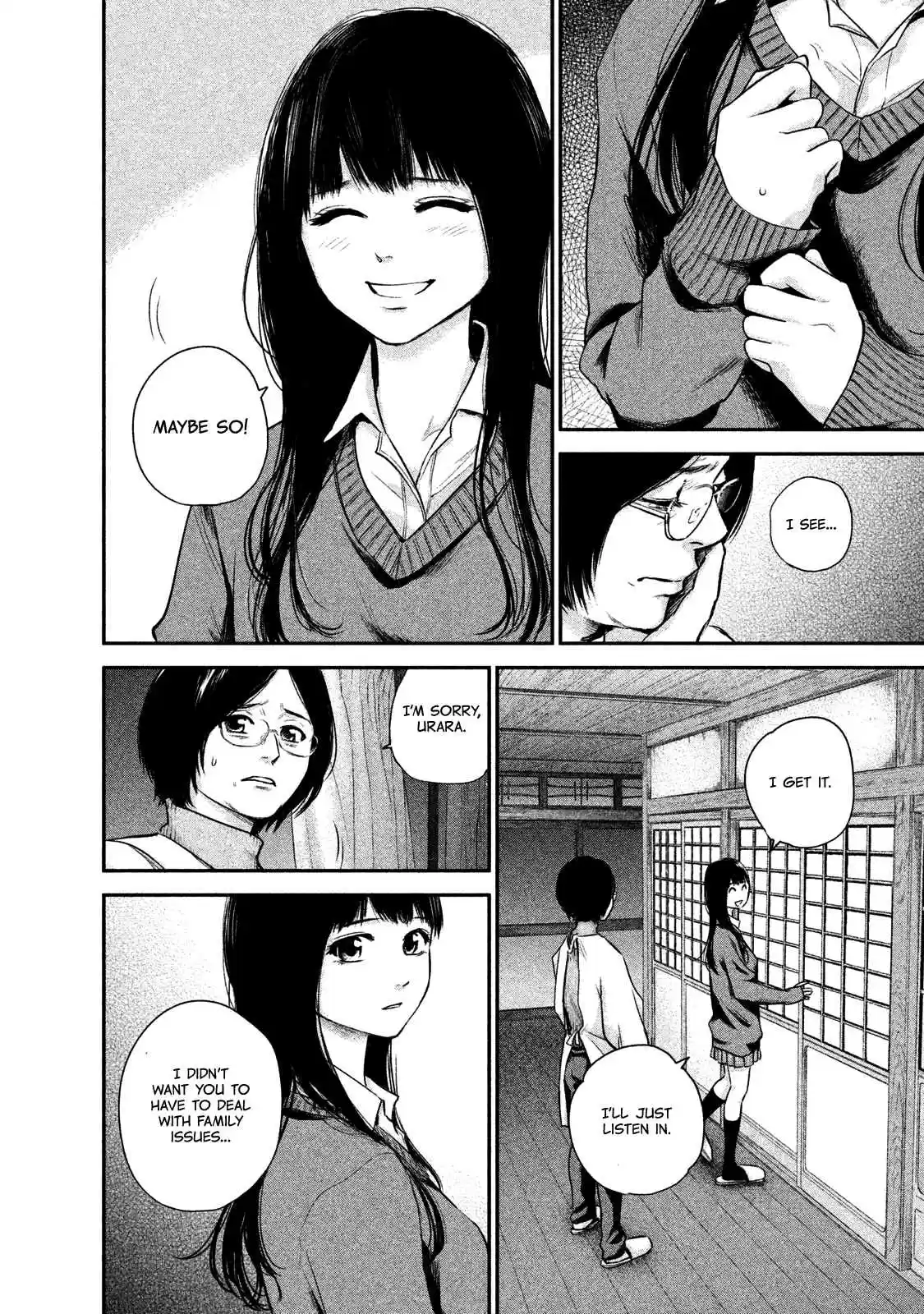 Hare-kon Vol.11 Ch.107