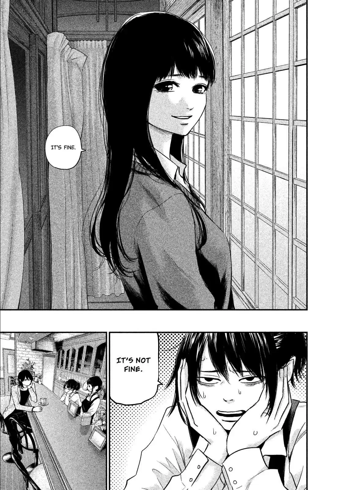 Hare-kon Vol.11 Ch.107