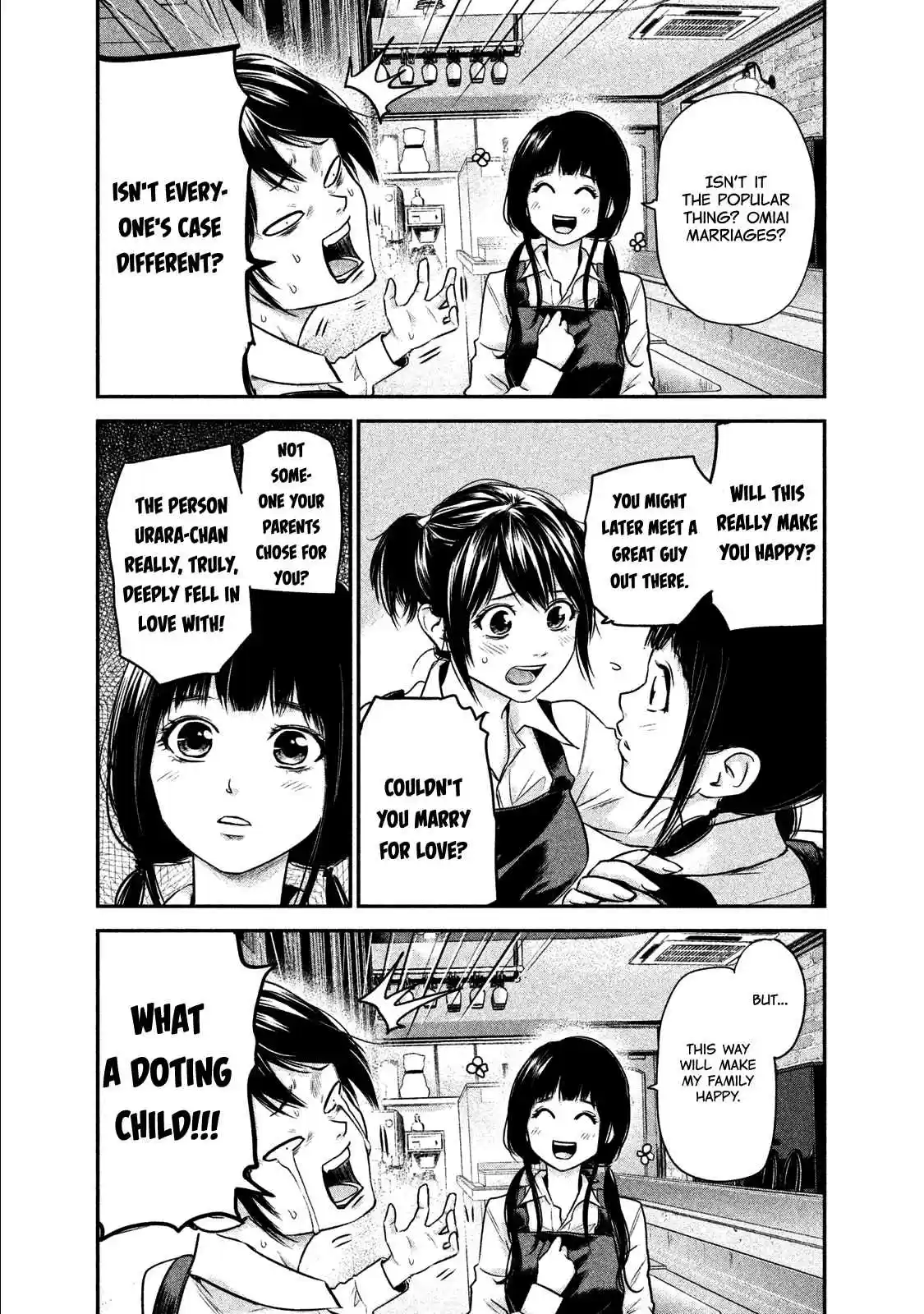 Hare-kon Vol.11 Ch.107