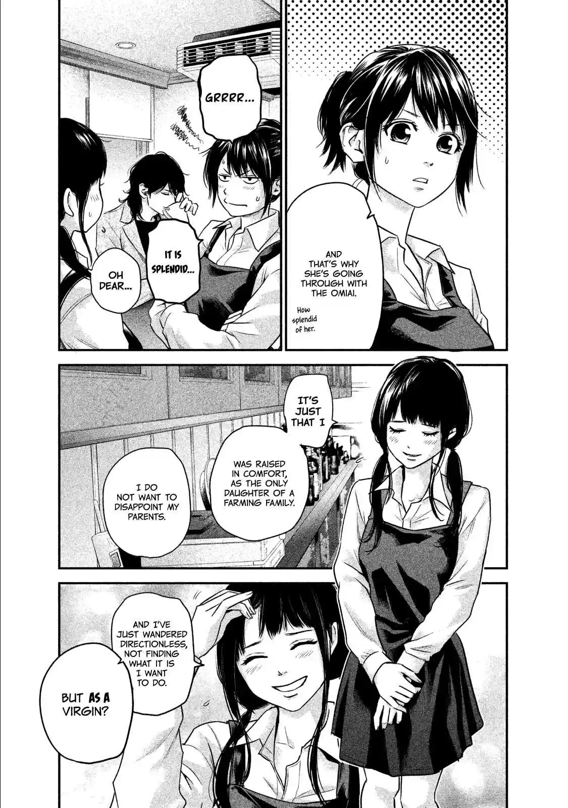 Hare-kon Vol.11 Ch.107