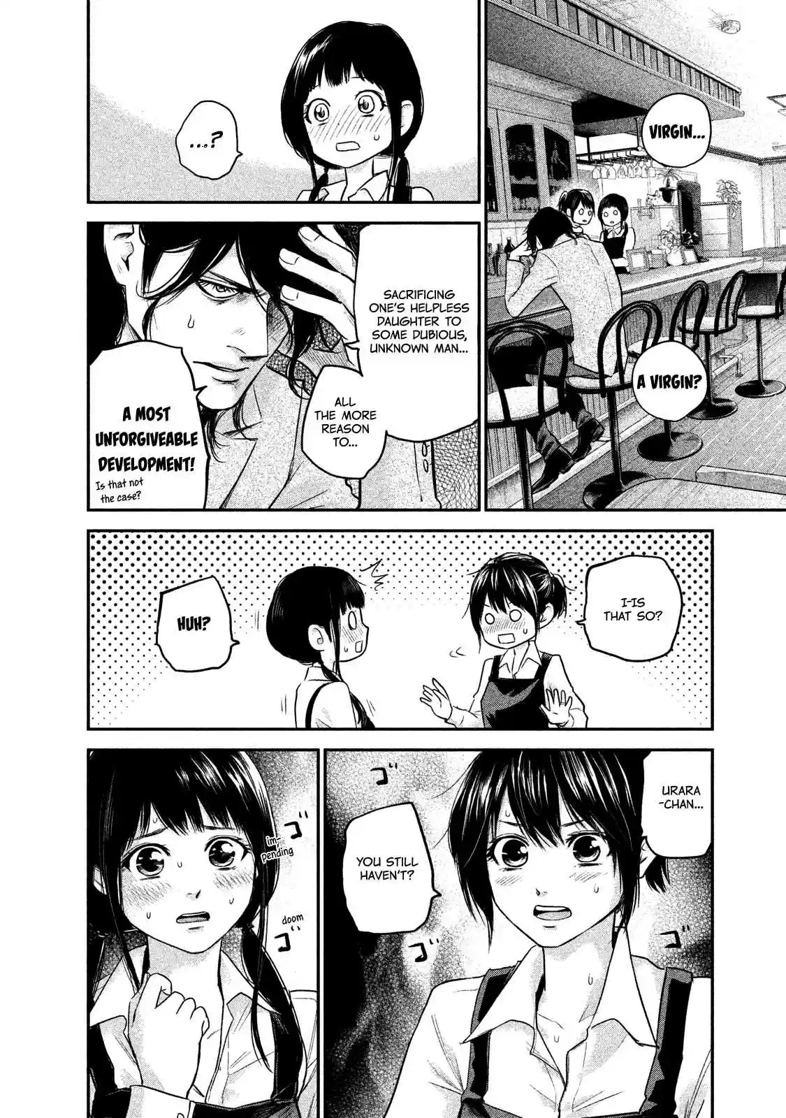 Hare-kon Vol.11 Ch.107