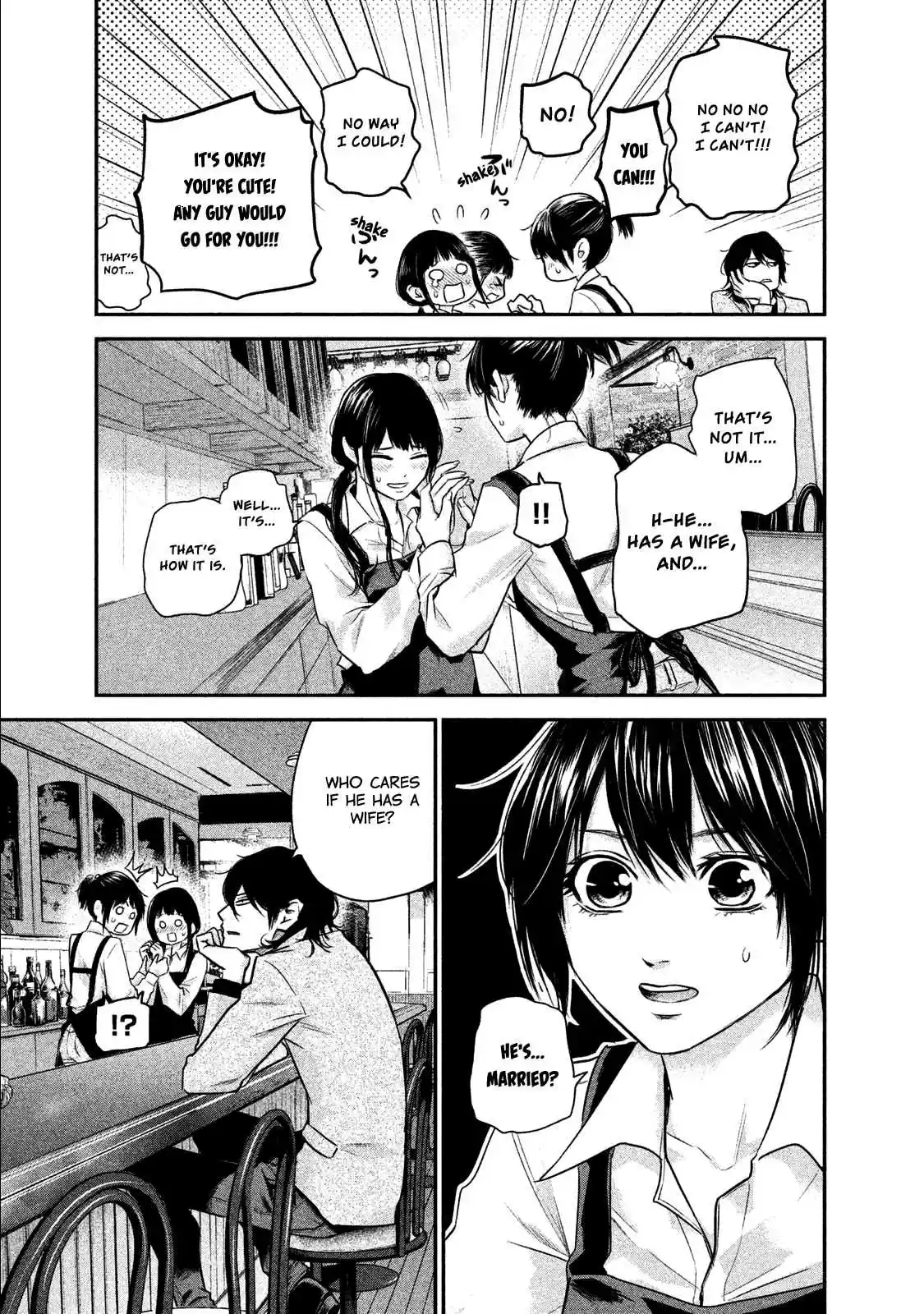 Hare-kon Vol.11 Ch.107