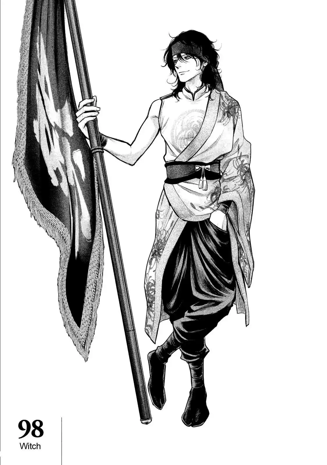 Hare-kon Vol.11 Ch.98