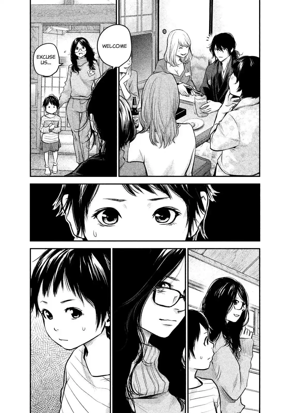 Hare-kon Vol.11 Ch.98