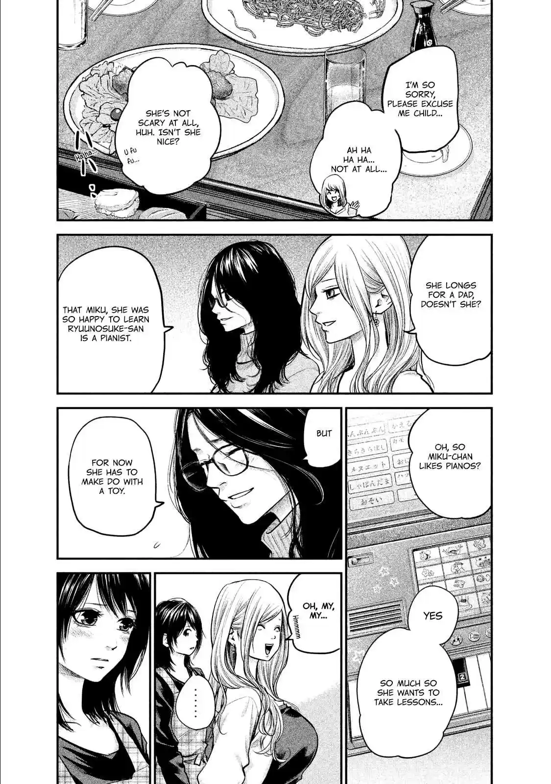 Hare-kon Vol.11 Ch.98