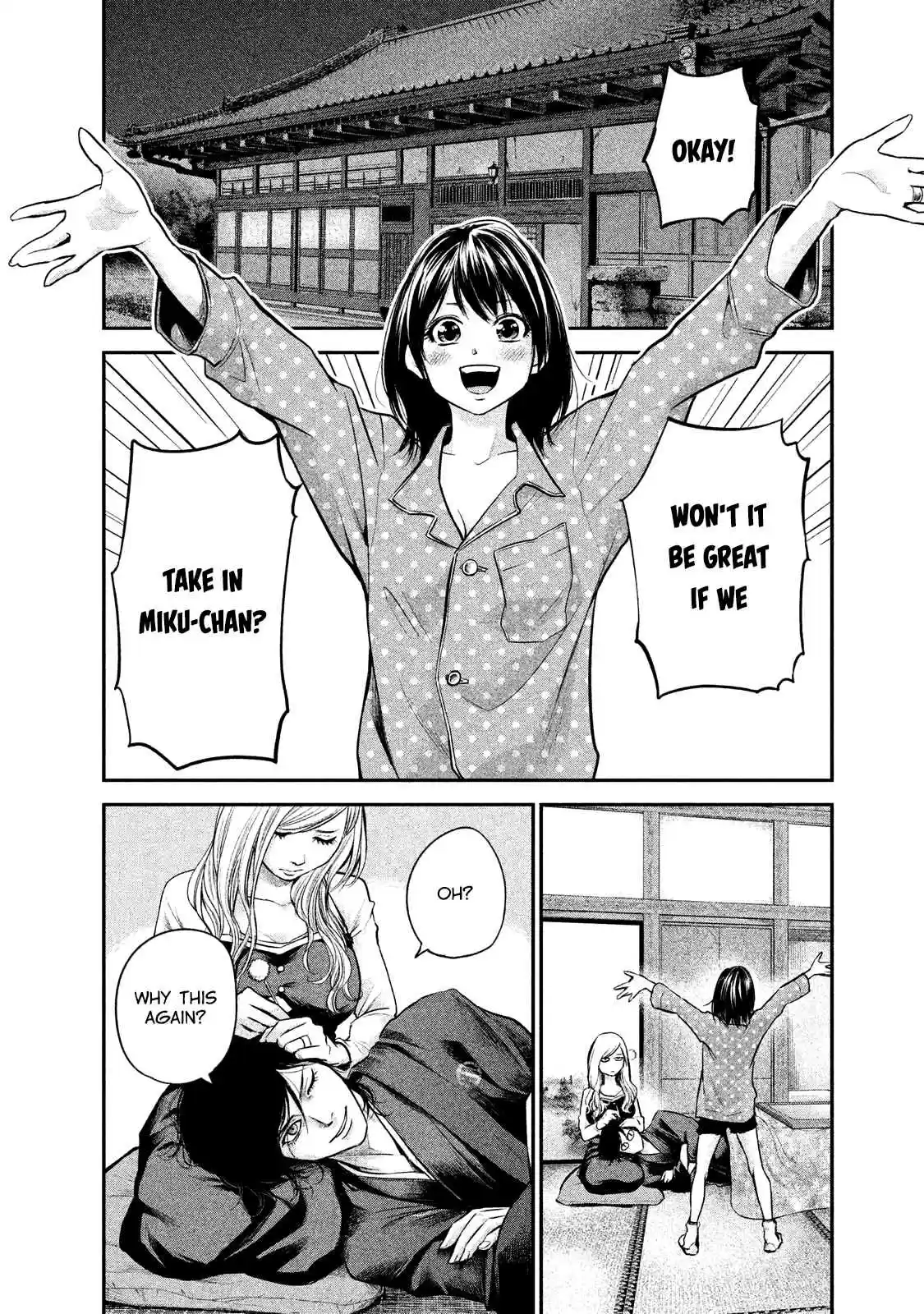 Hare-kon Vol.11 Ch.98