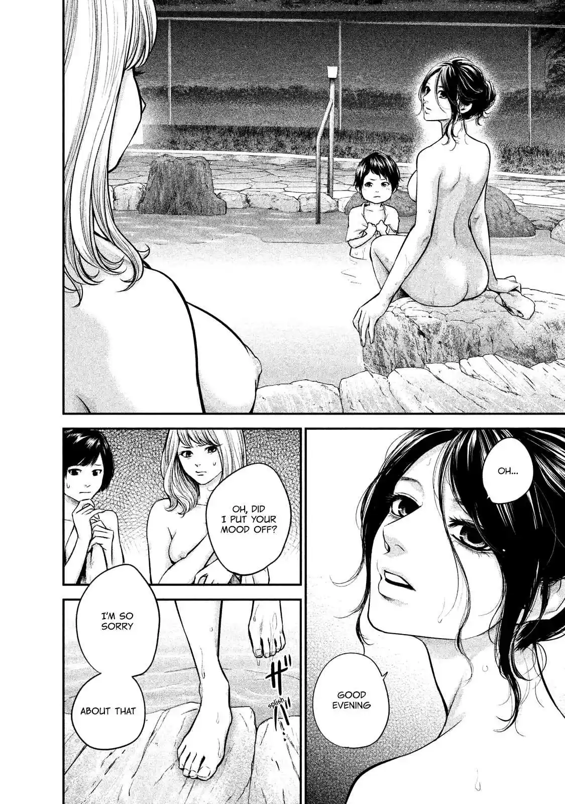 Hare-kon Vol.11 Ch.98