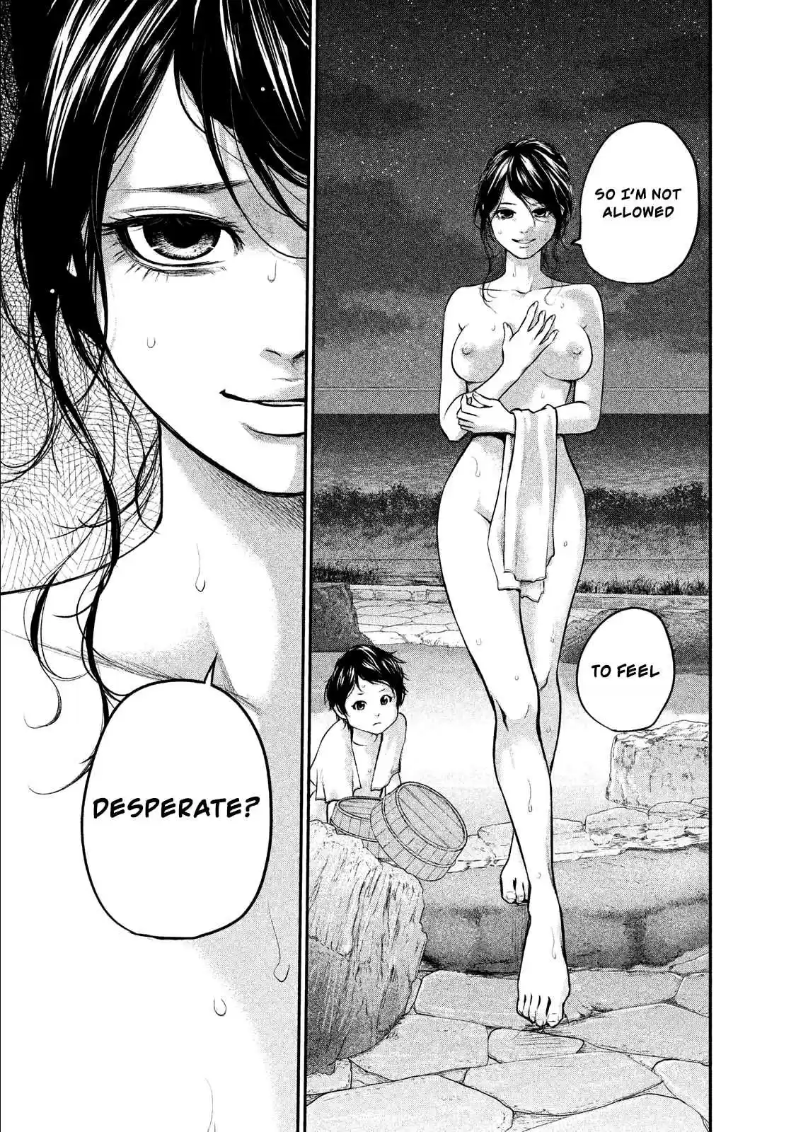 Hare-kon Vol.11 Ch.98