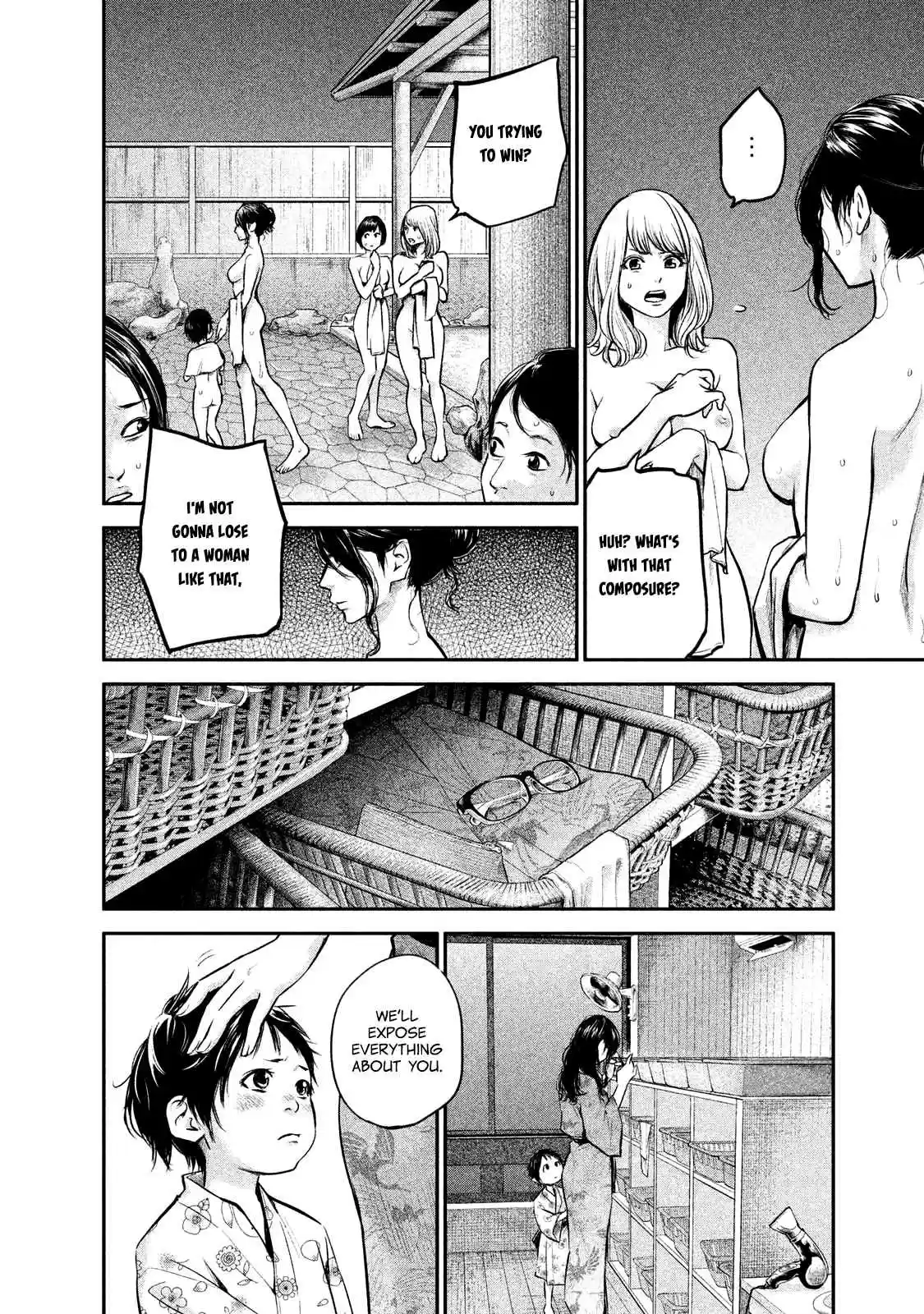 Hare-kon Vol.11 Ch.98