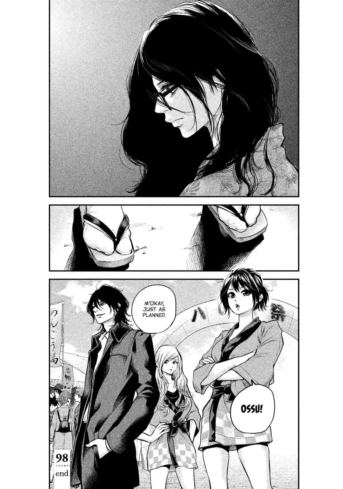 Hare-kon Vol.11 Ch.98