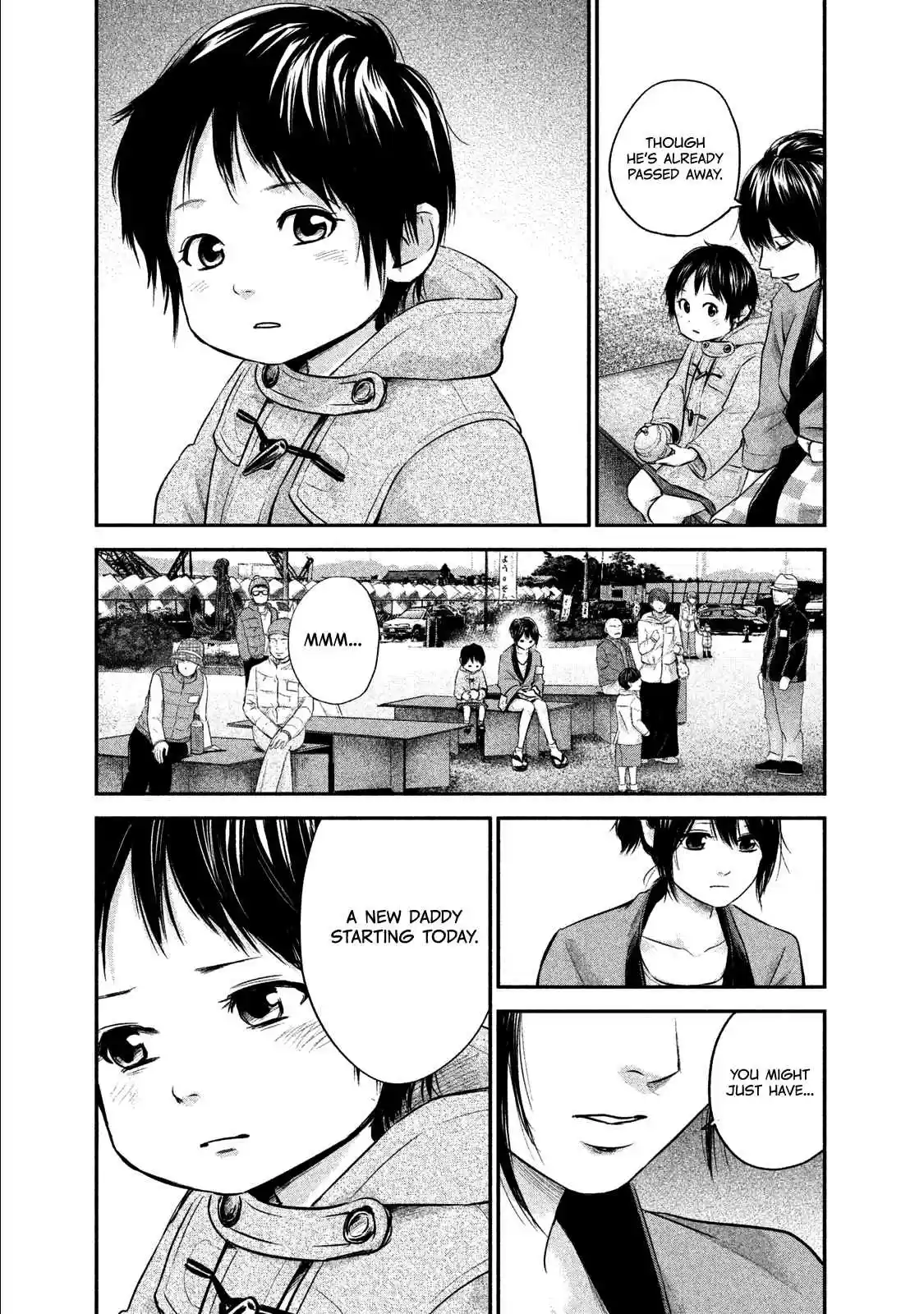 Hare-kon Vol.11 Ch.99